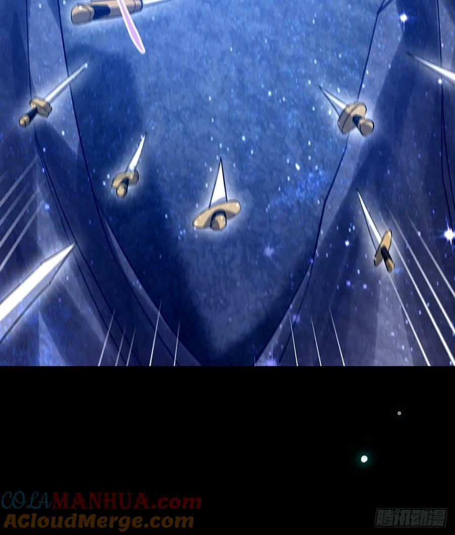 091 第一关，八十一剑！45