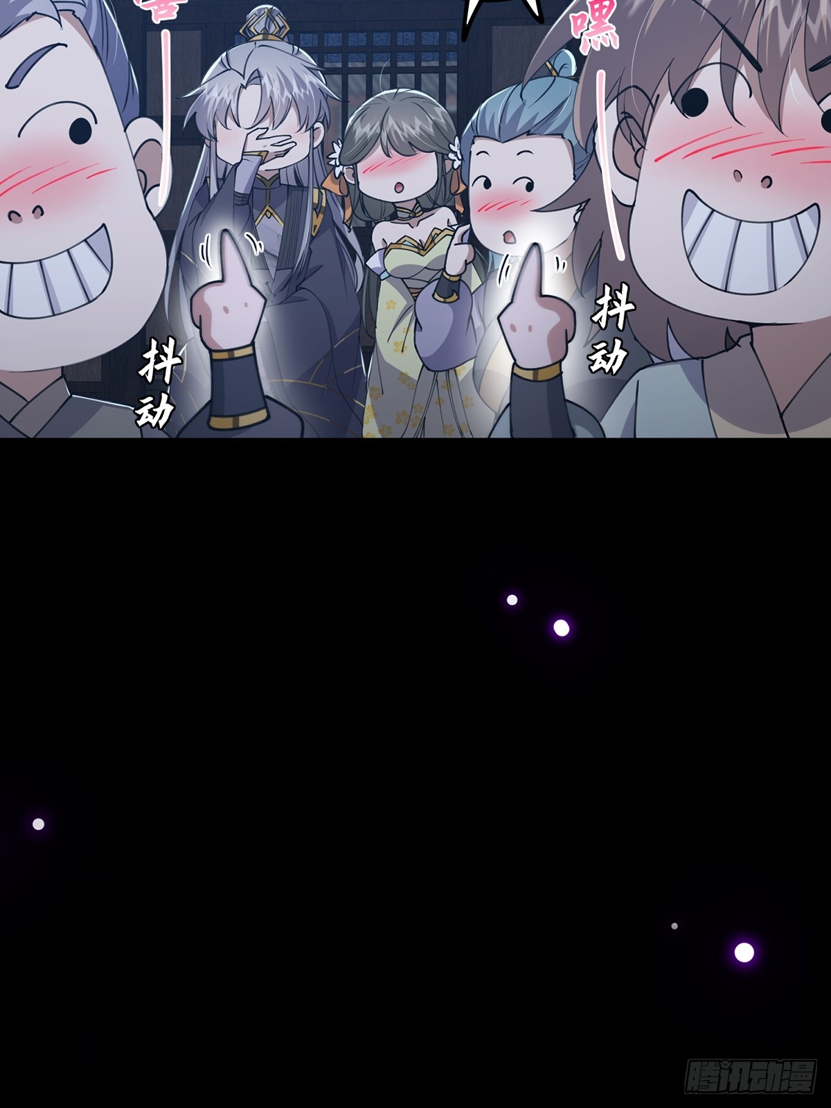 059 获得剑意！46
