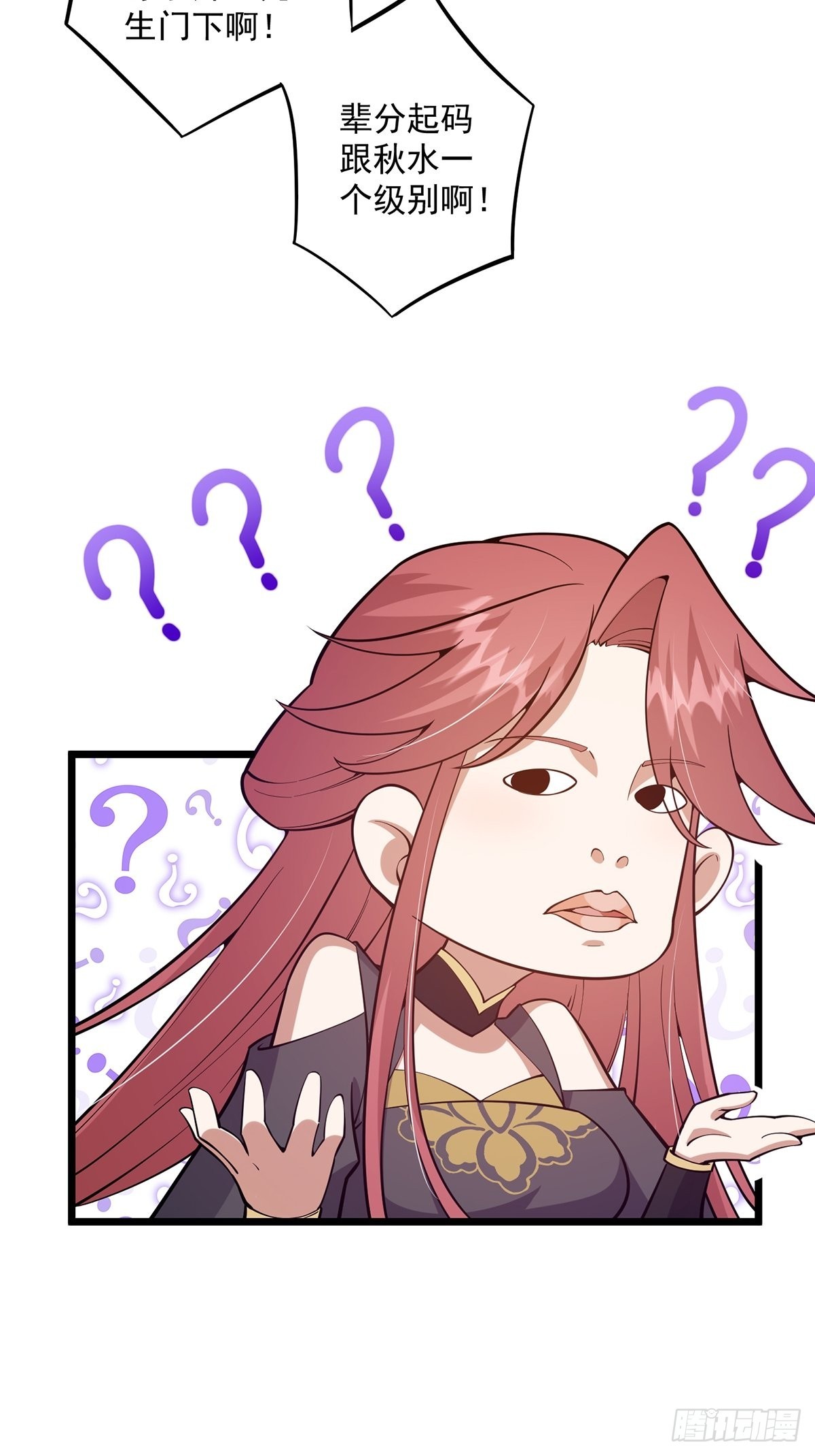 015 信仰之跃的后果5