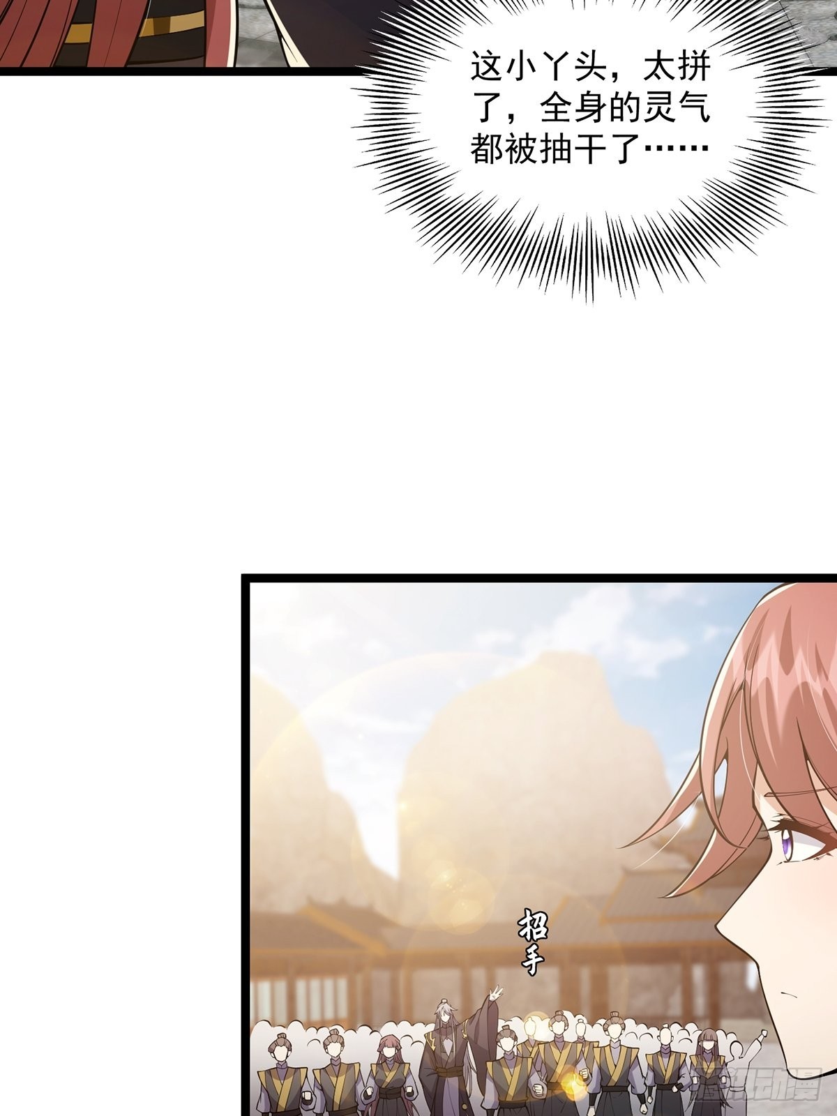 034 整个测验直接带歪34