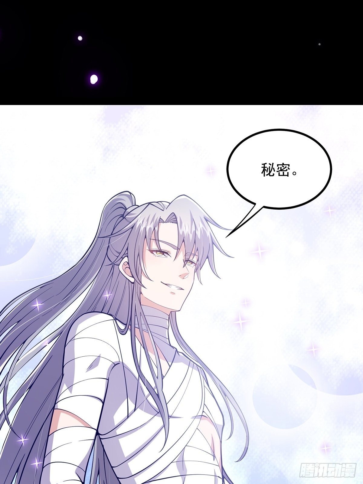 018 正式拜师小书斋！13
