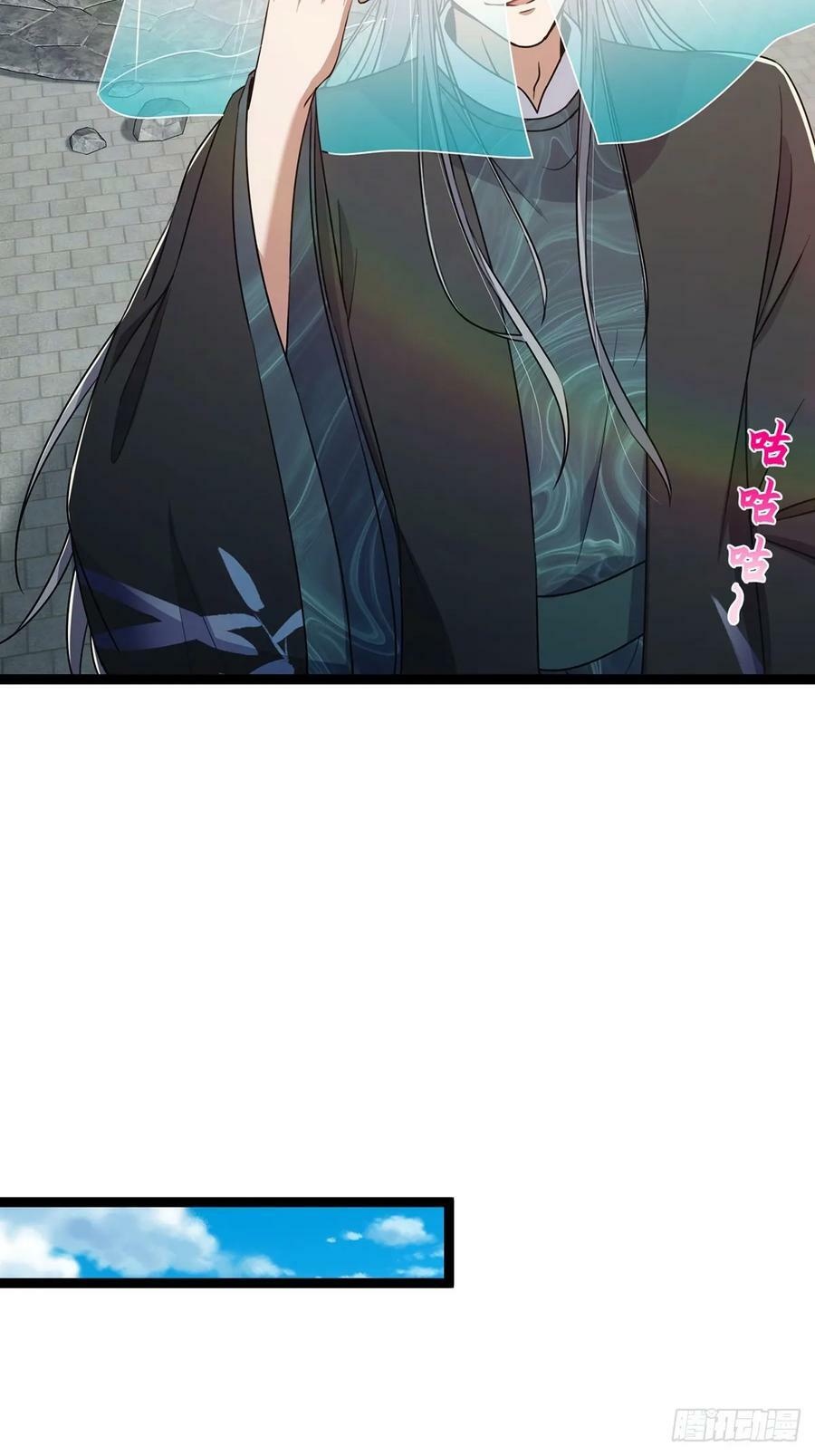 078 很急，她馋我身子！16