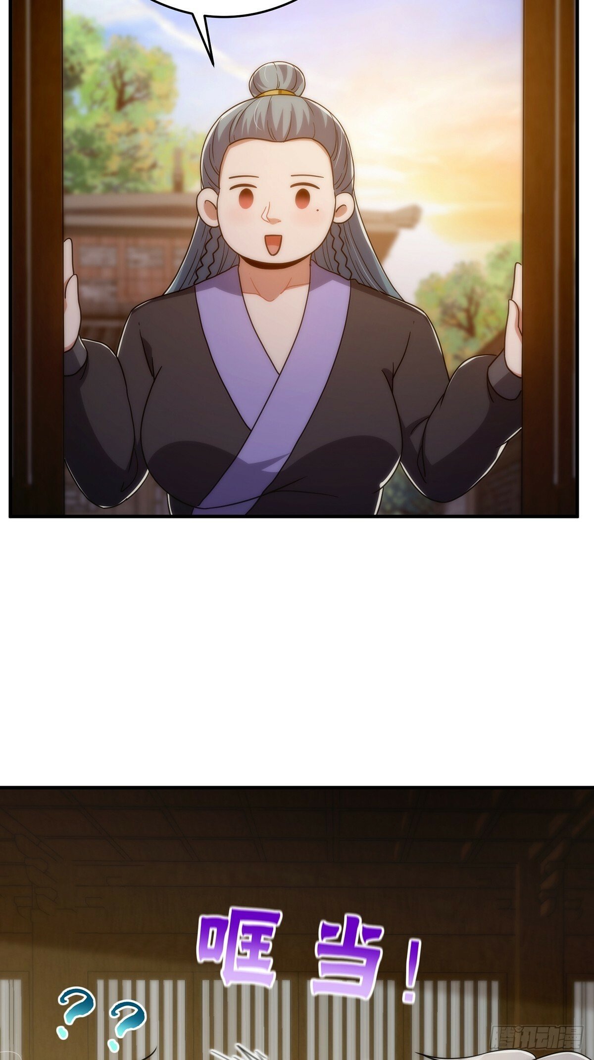 099 拉钩就不许反悔46