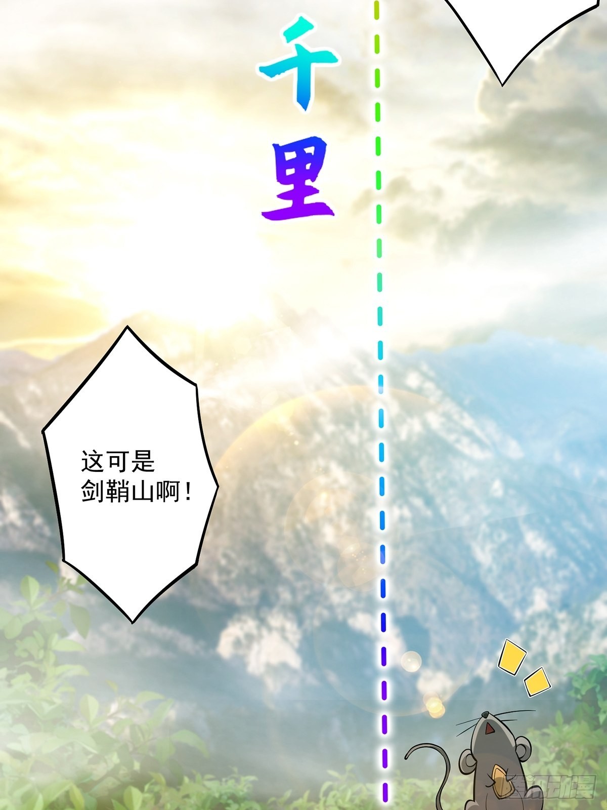 014 搞就搞最大的！！51
