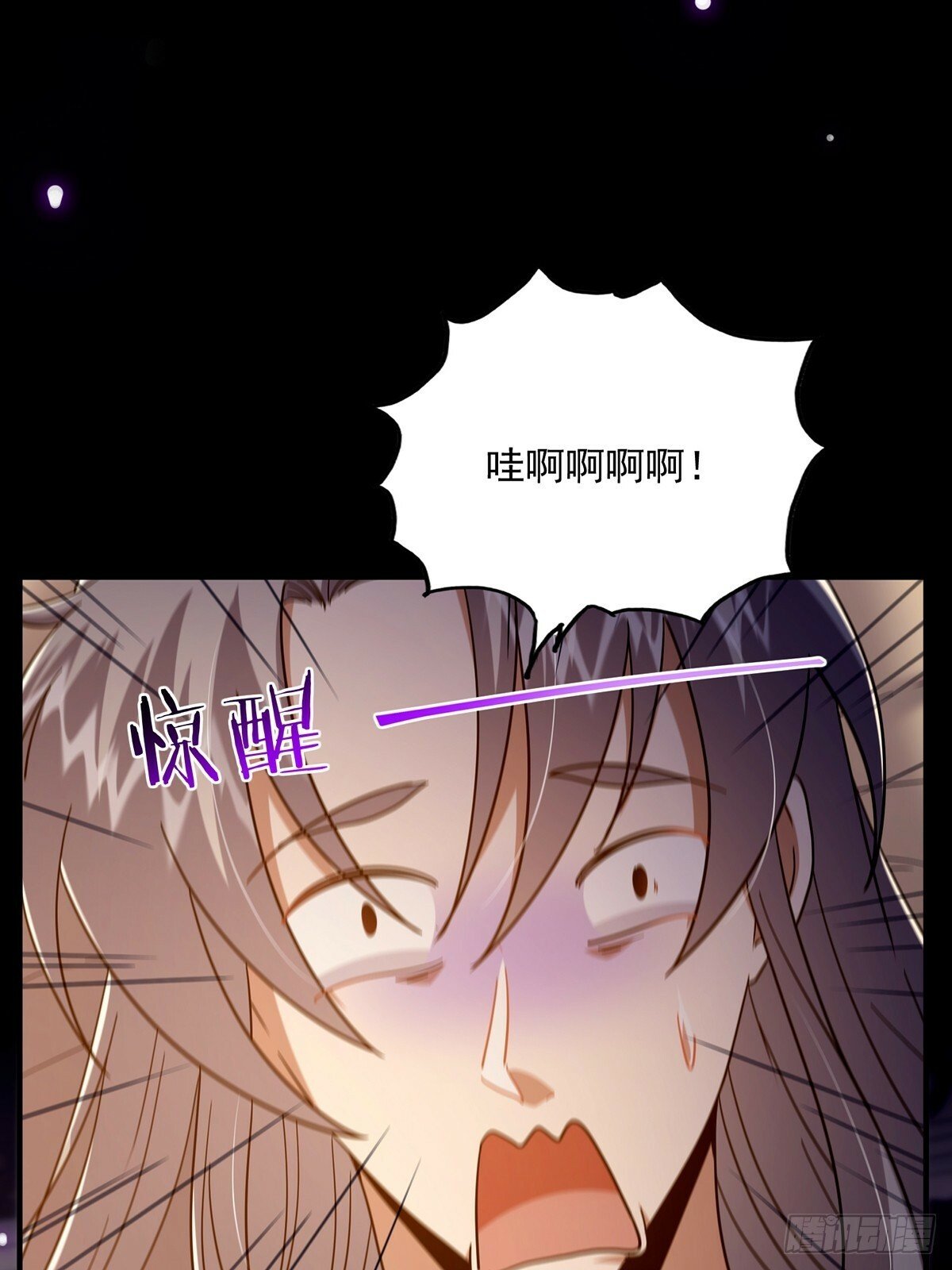 098 梦中？梦中！61