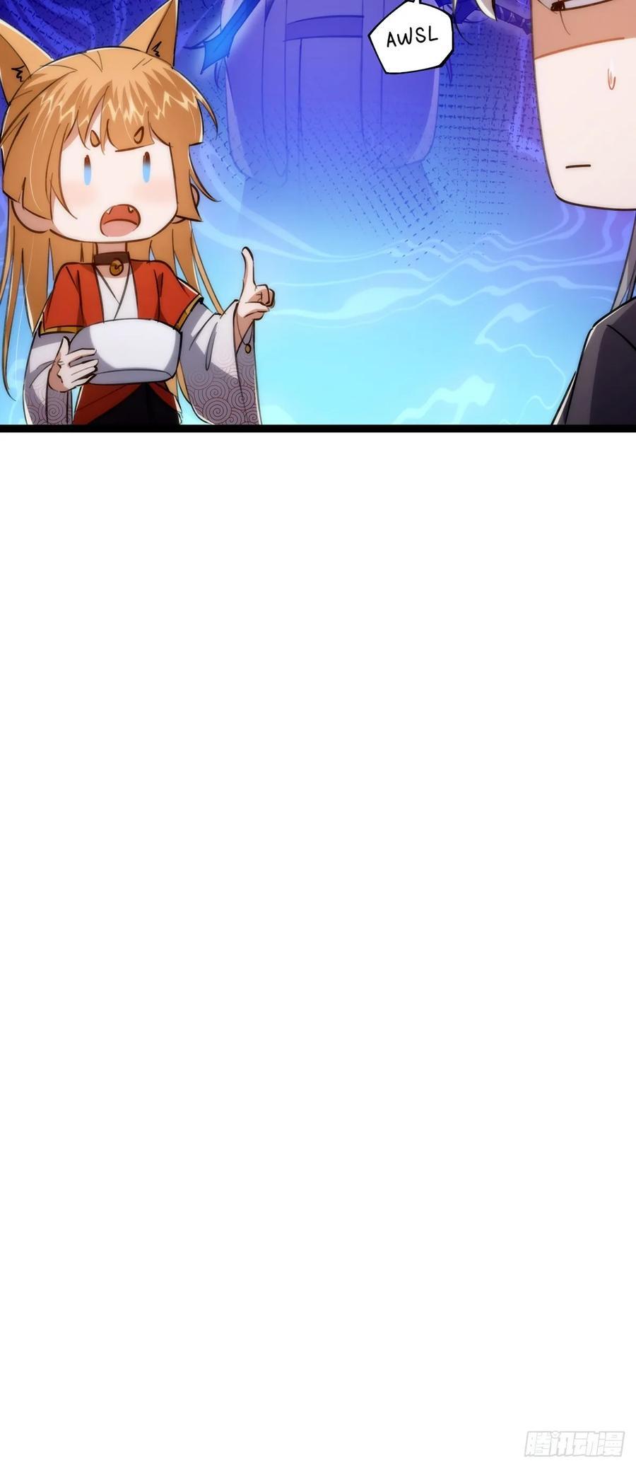 120 别想从我碗里舀走！49