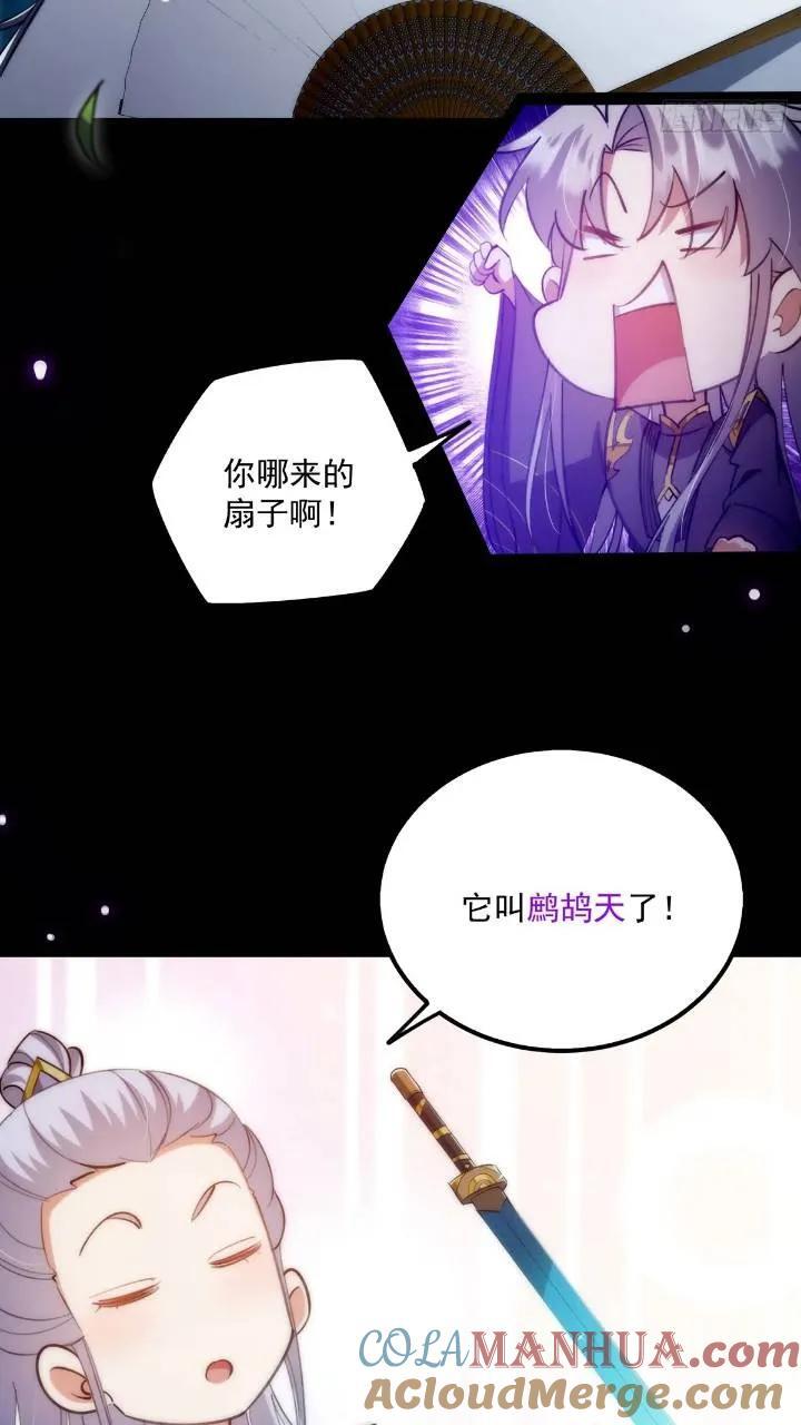 125 感动到消失了12