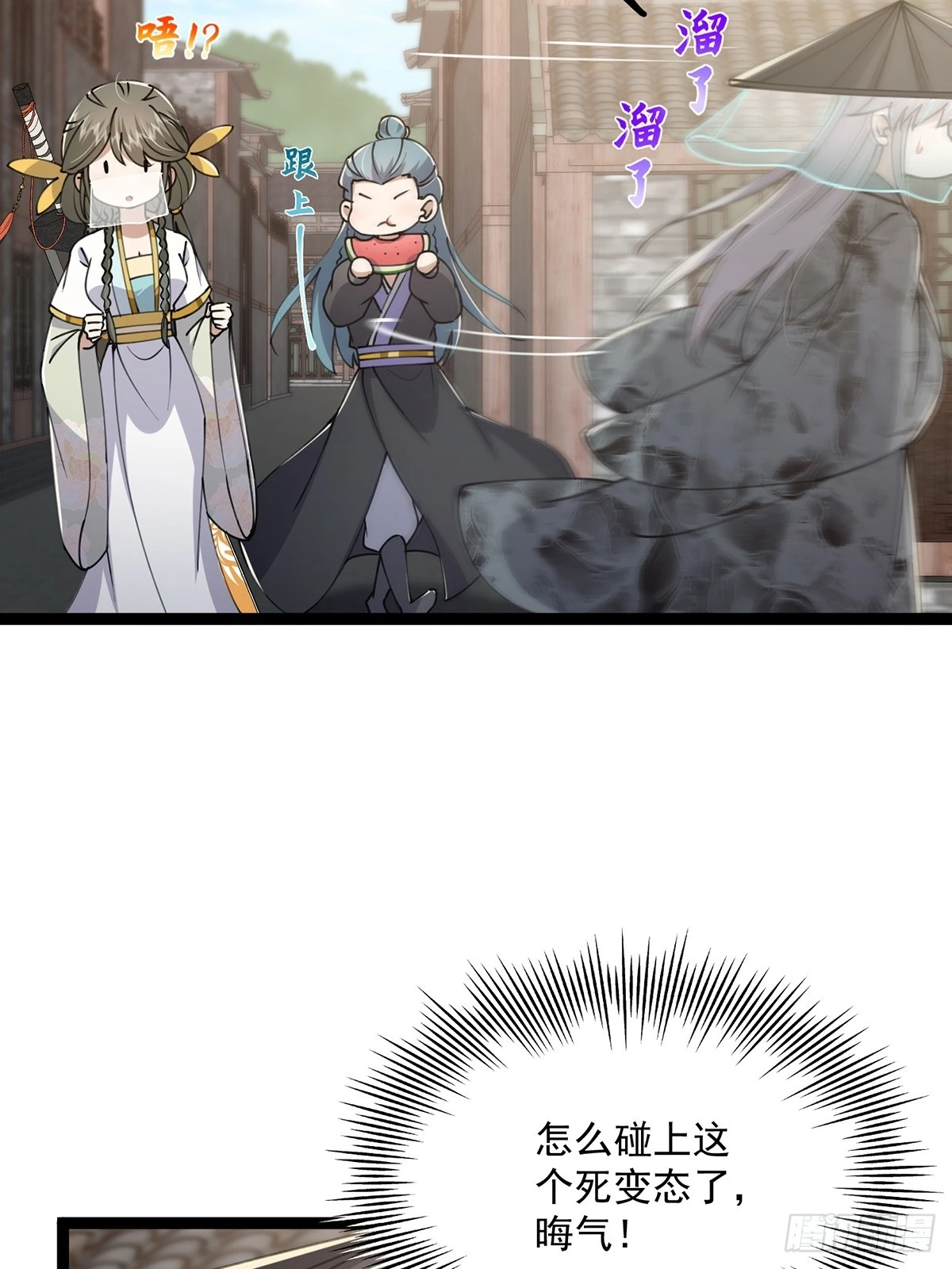 064 天尘第一朵百合花8
