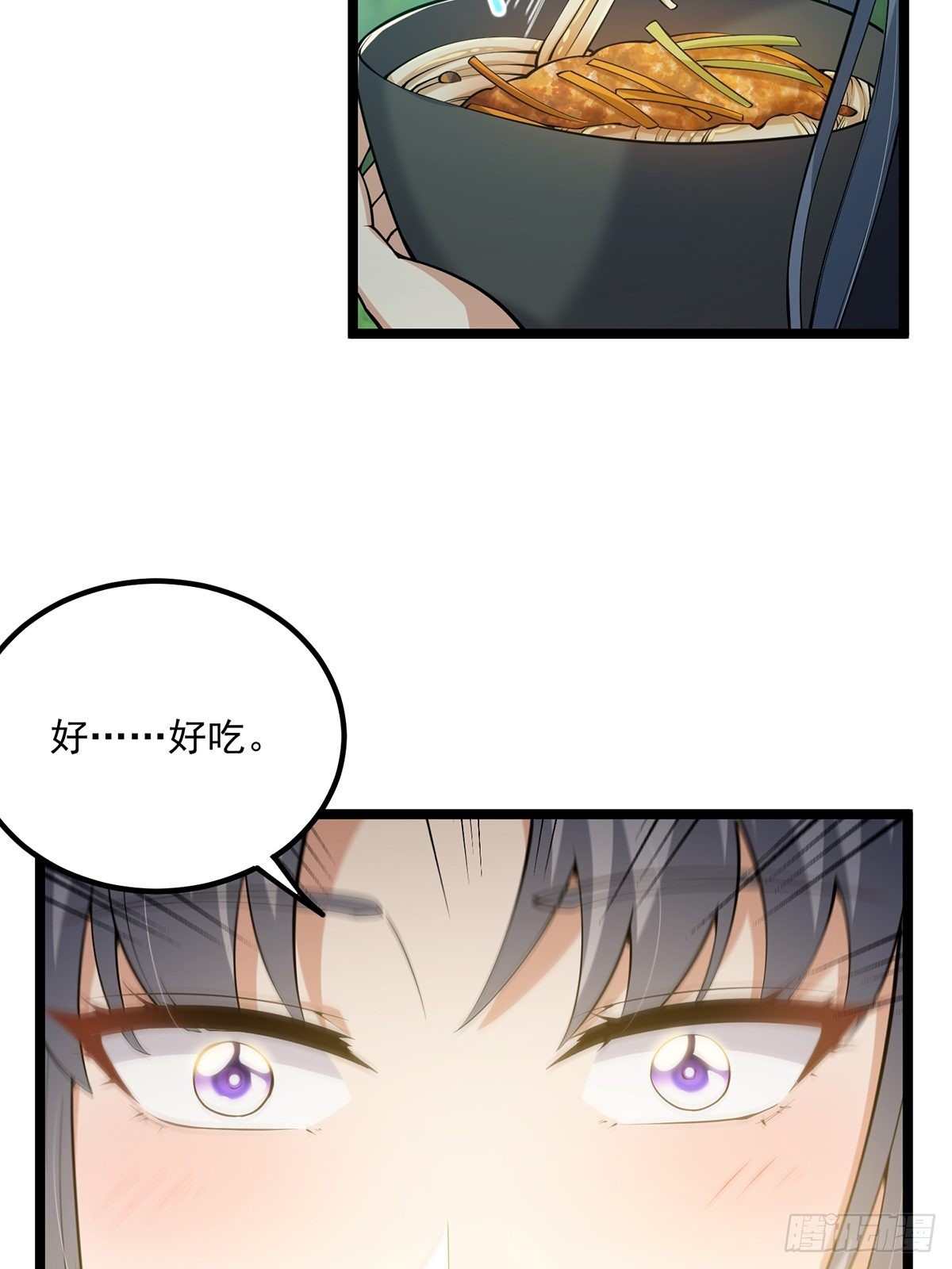 028 先生这个人吧……40