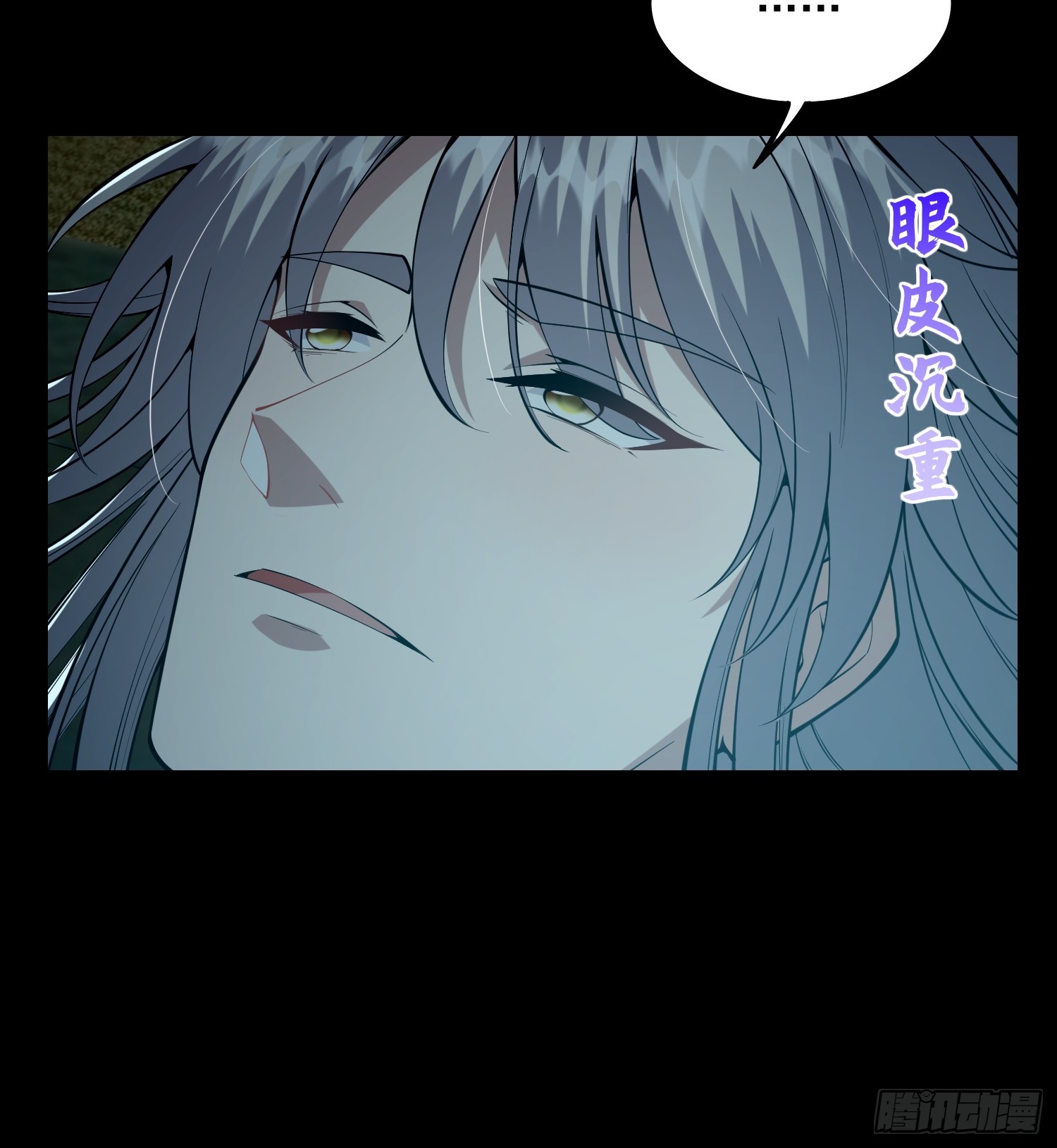 047 路浔想家了。40