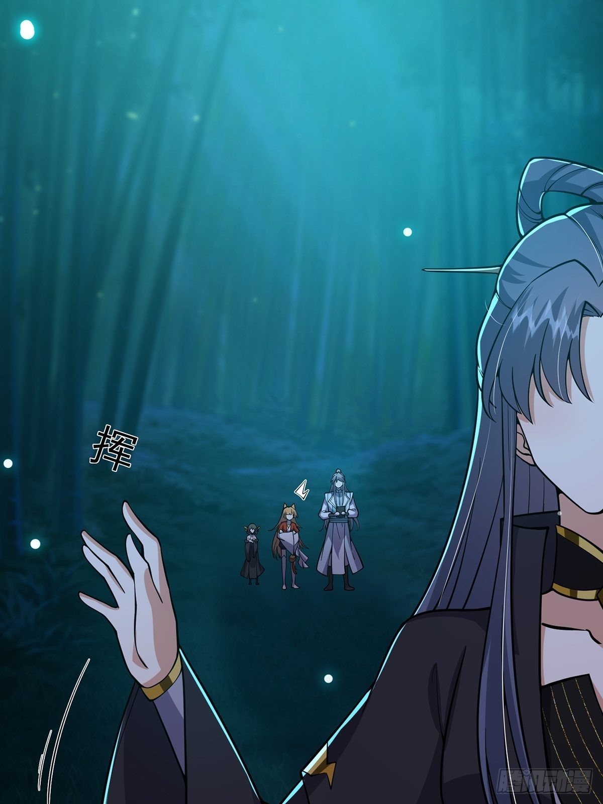019 那师姐也弹你一下14