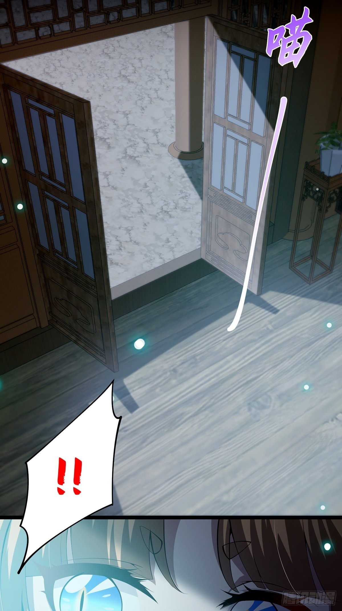 040 什么叫短小精悍？34