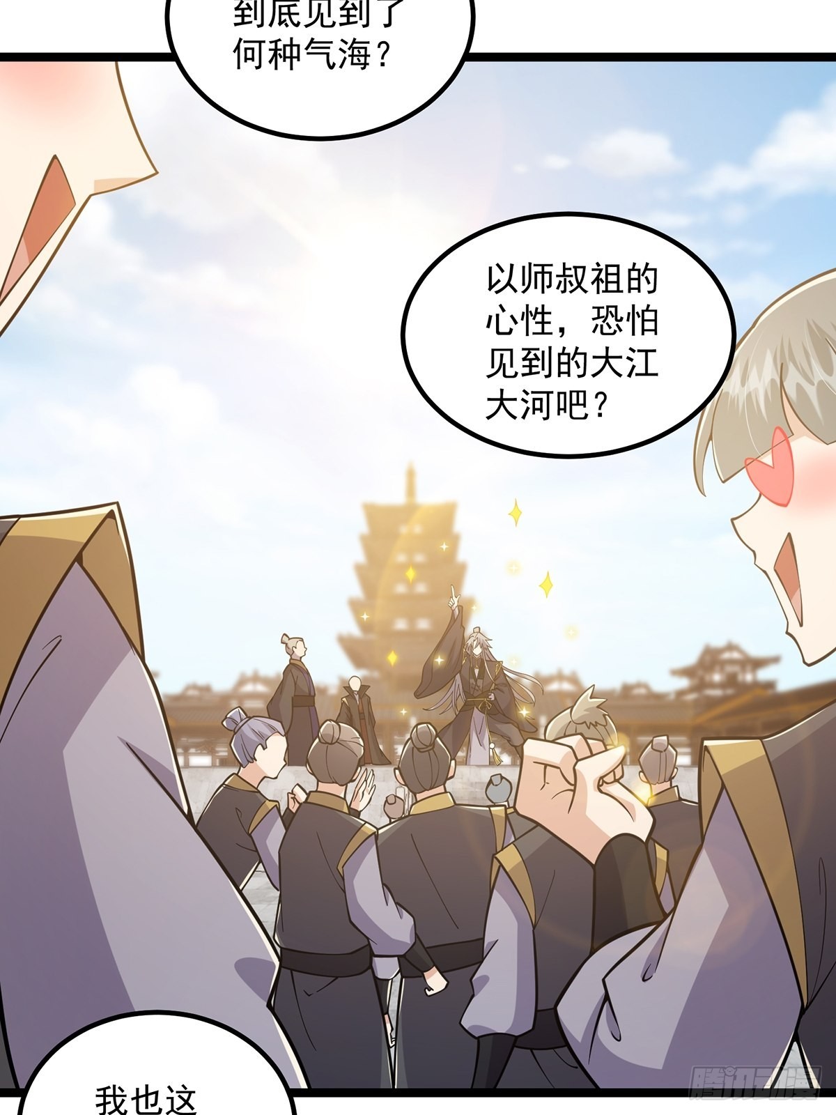 025 他看见的是一片黑暗5