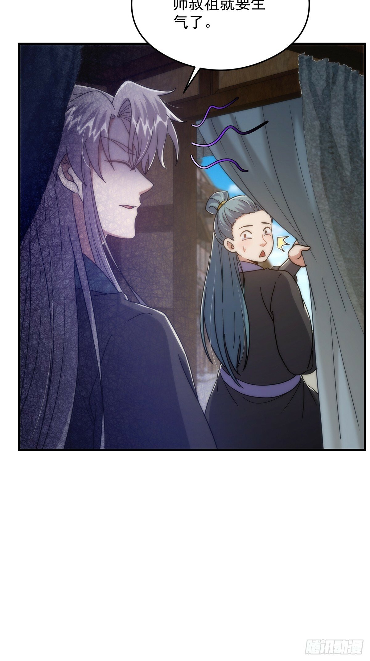 099 拉钩就不许反悔52