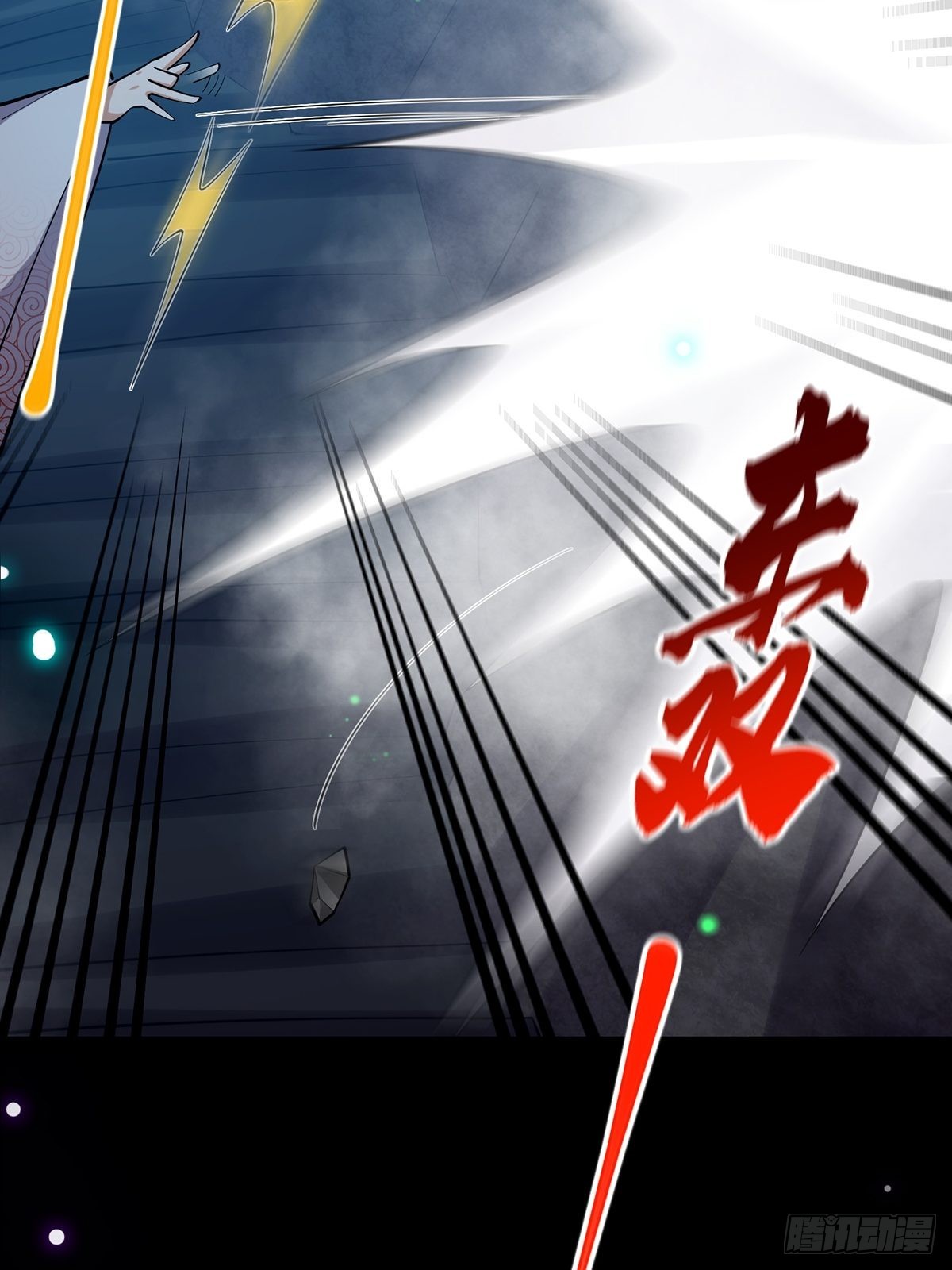 019 那师姐也弹你一下37