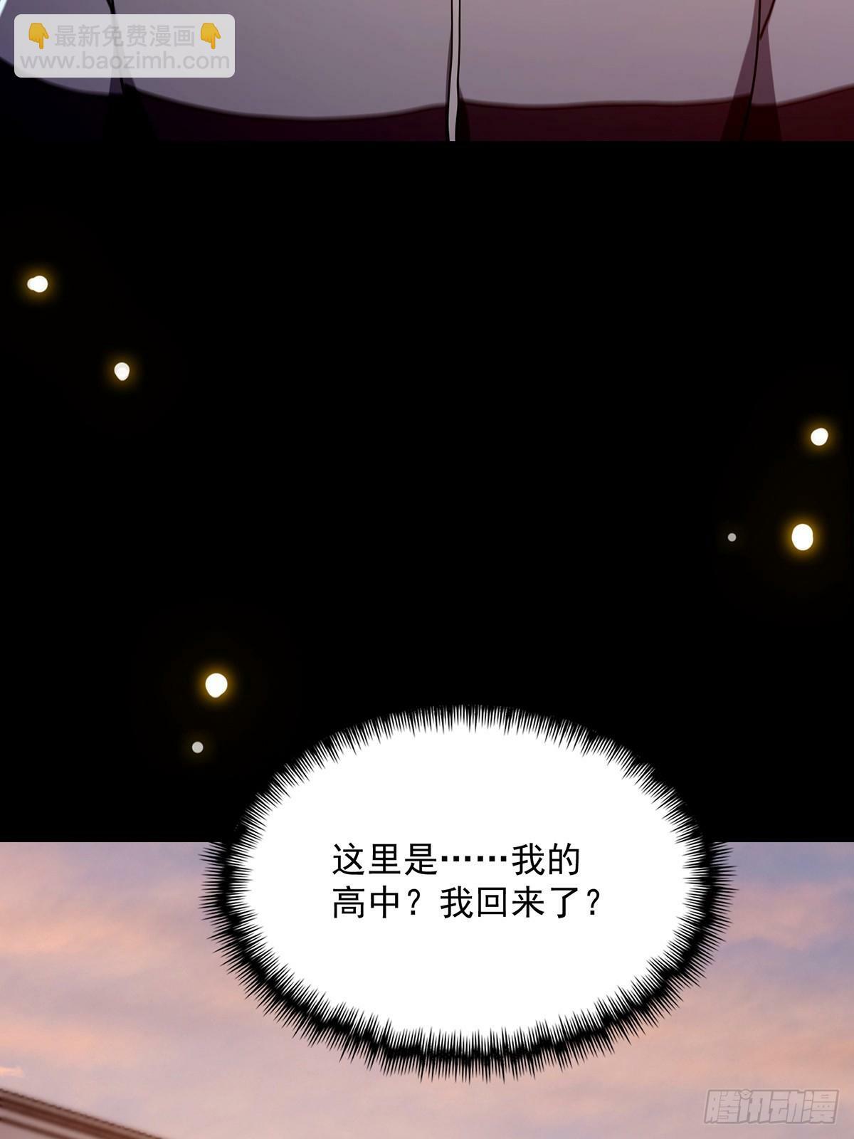 098 梦中？梦中！31