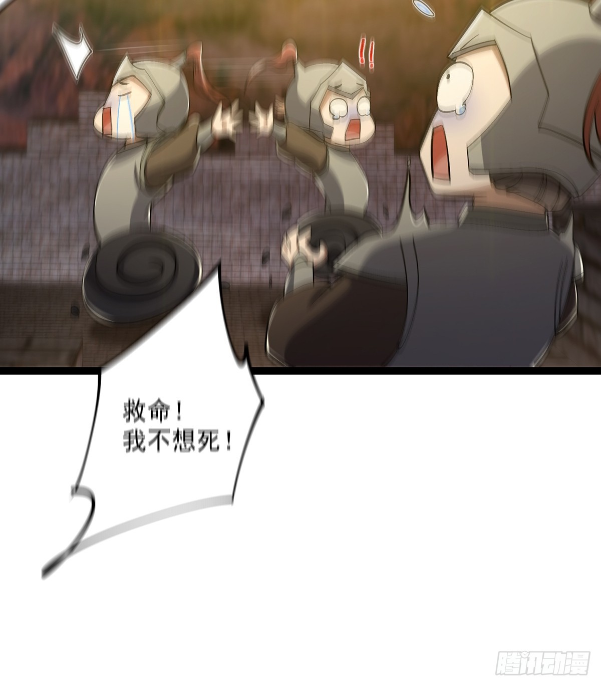 054 物是人非45