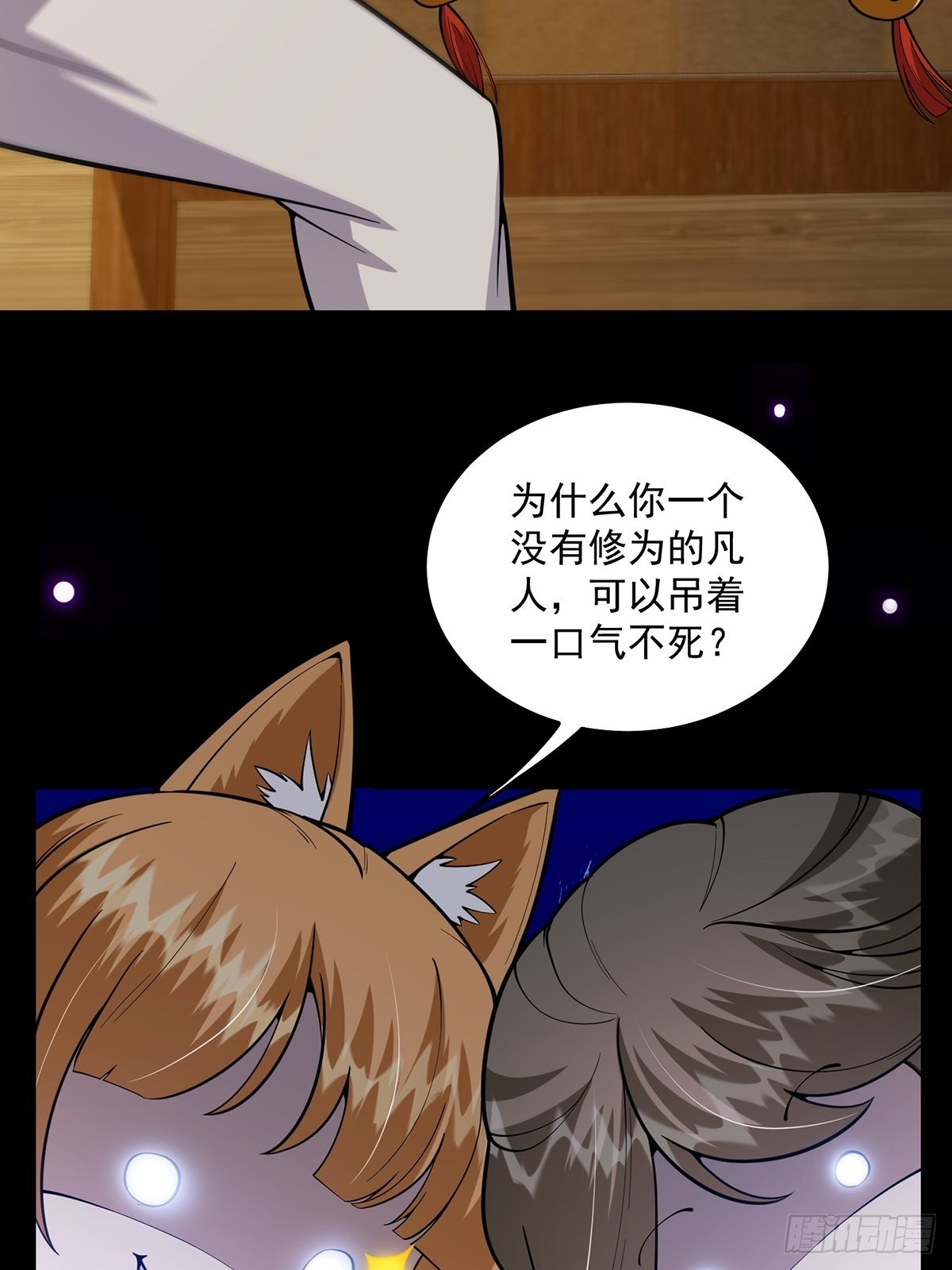 018 正式拜师小书斋！11