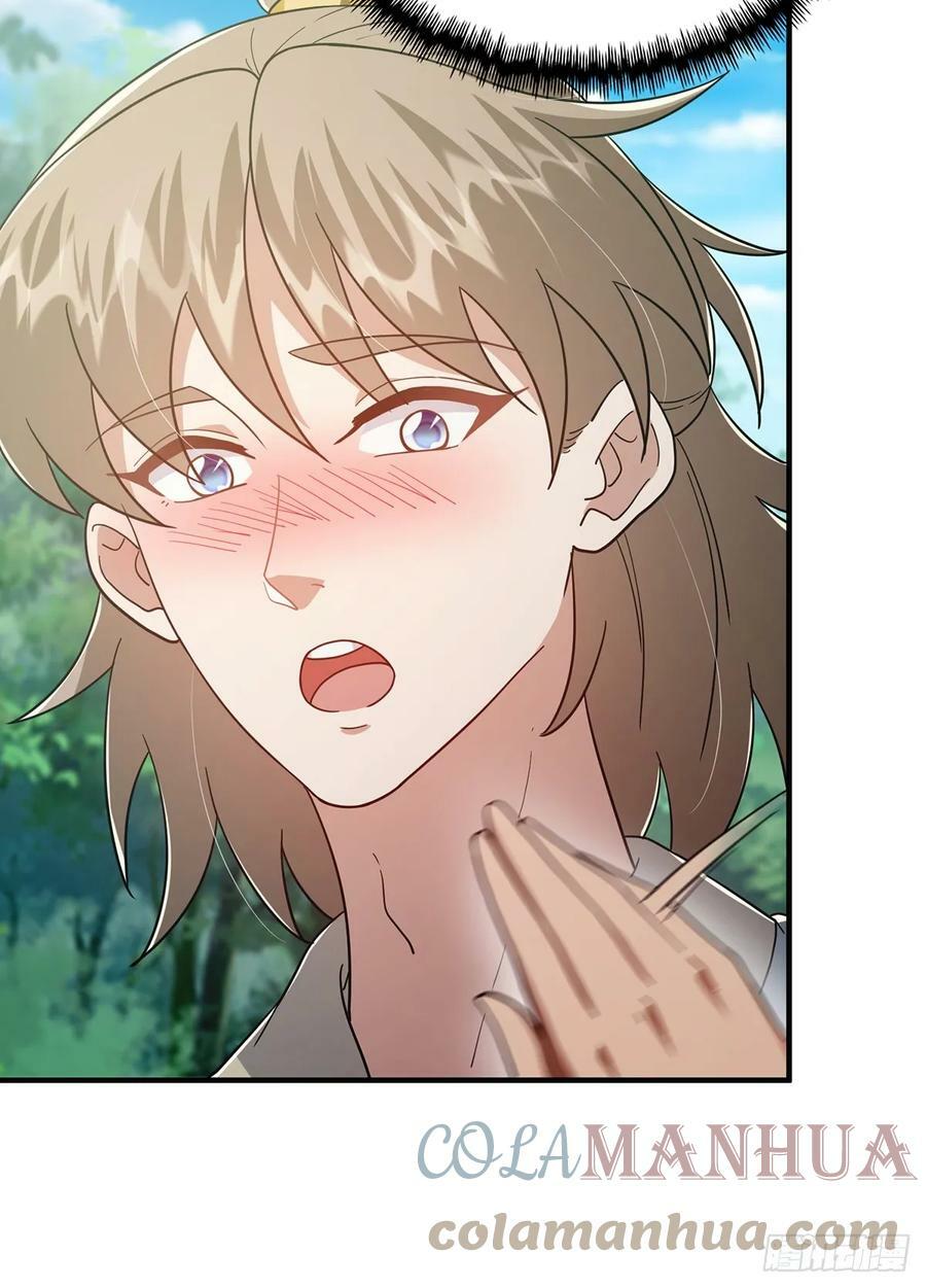076 这是天赐的礼物！39