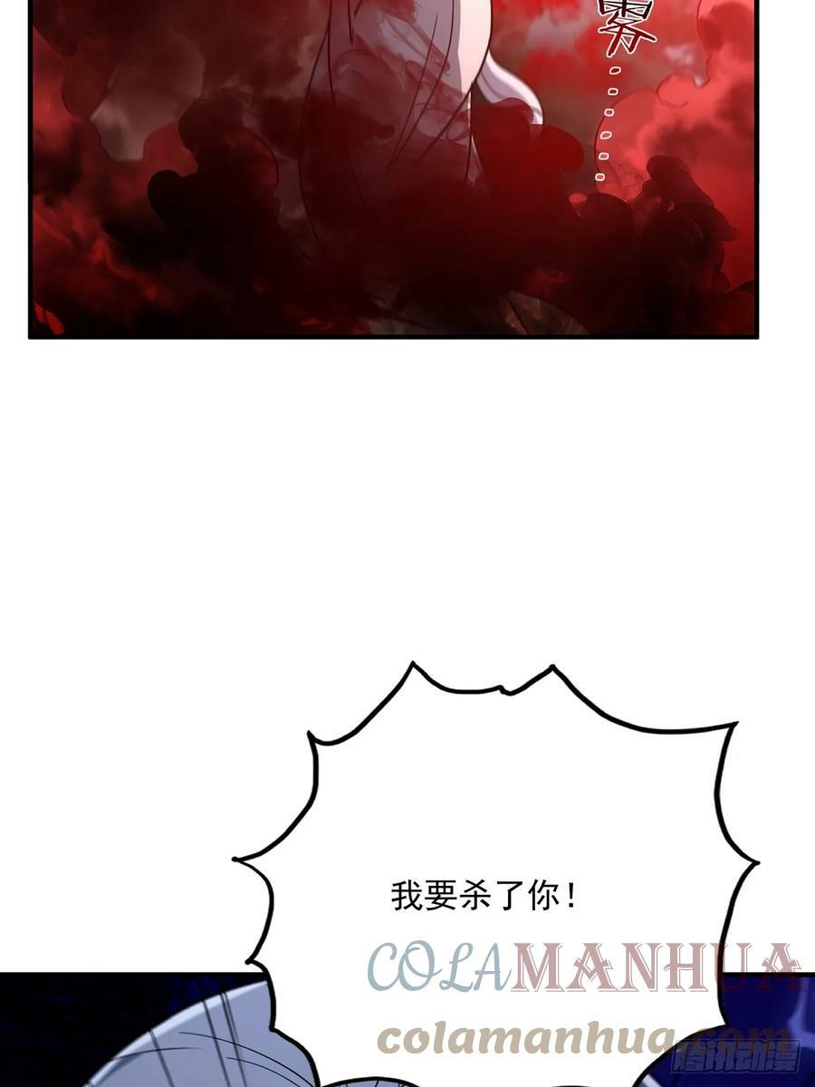 076 这是天赐的礼物！6