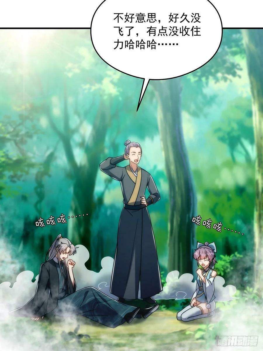 111 转折来的如此之快！44