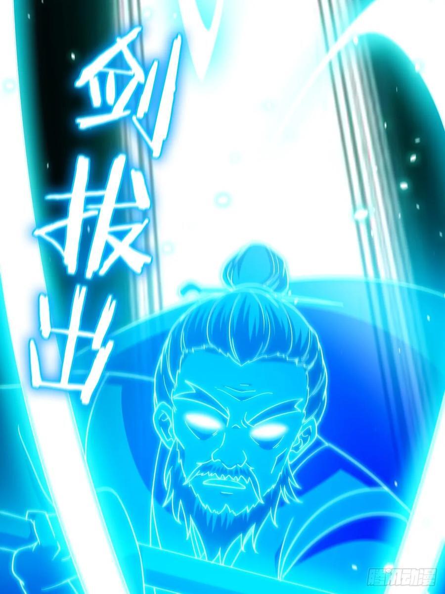119 万众瞩目的小蝉儿13