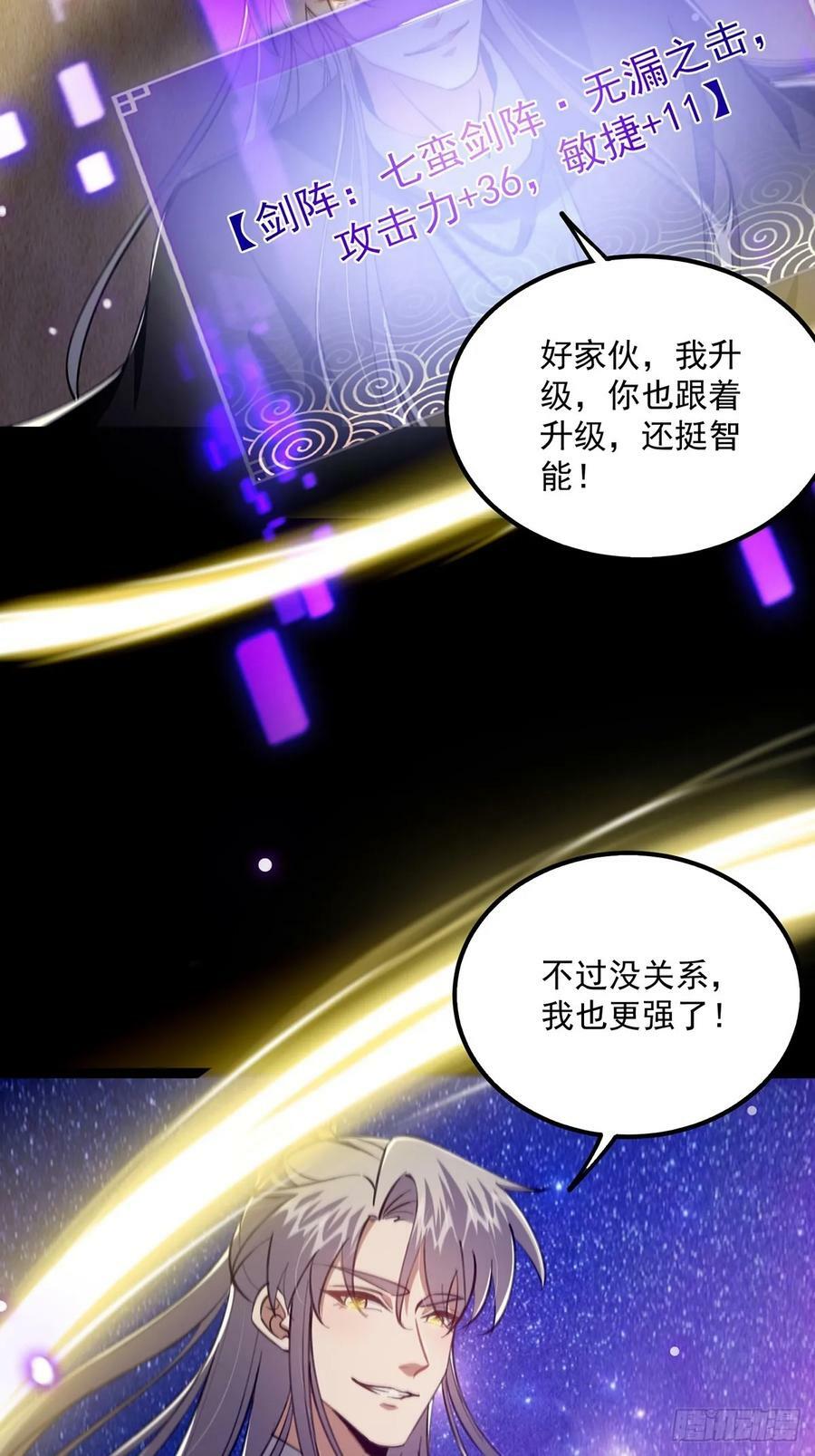 095 最后一关的含金量44