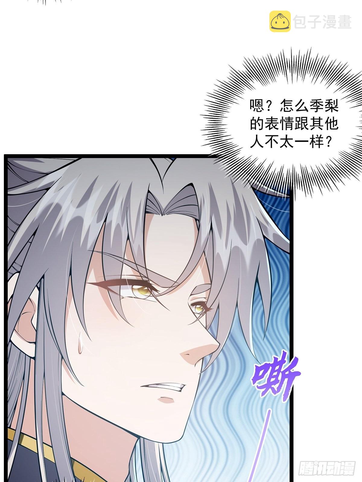 034 整个测验直接带歪15