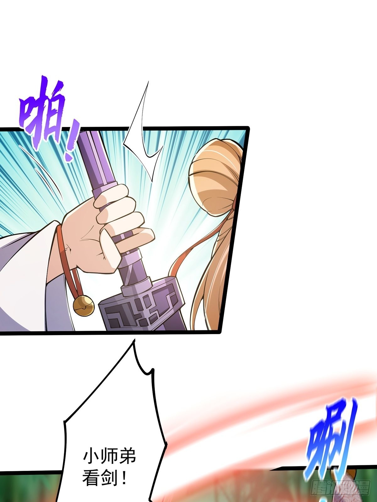 038 它们都在抗拒我？12