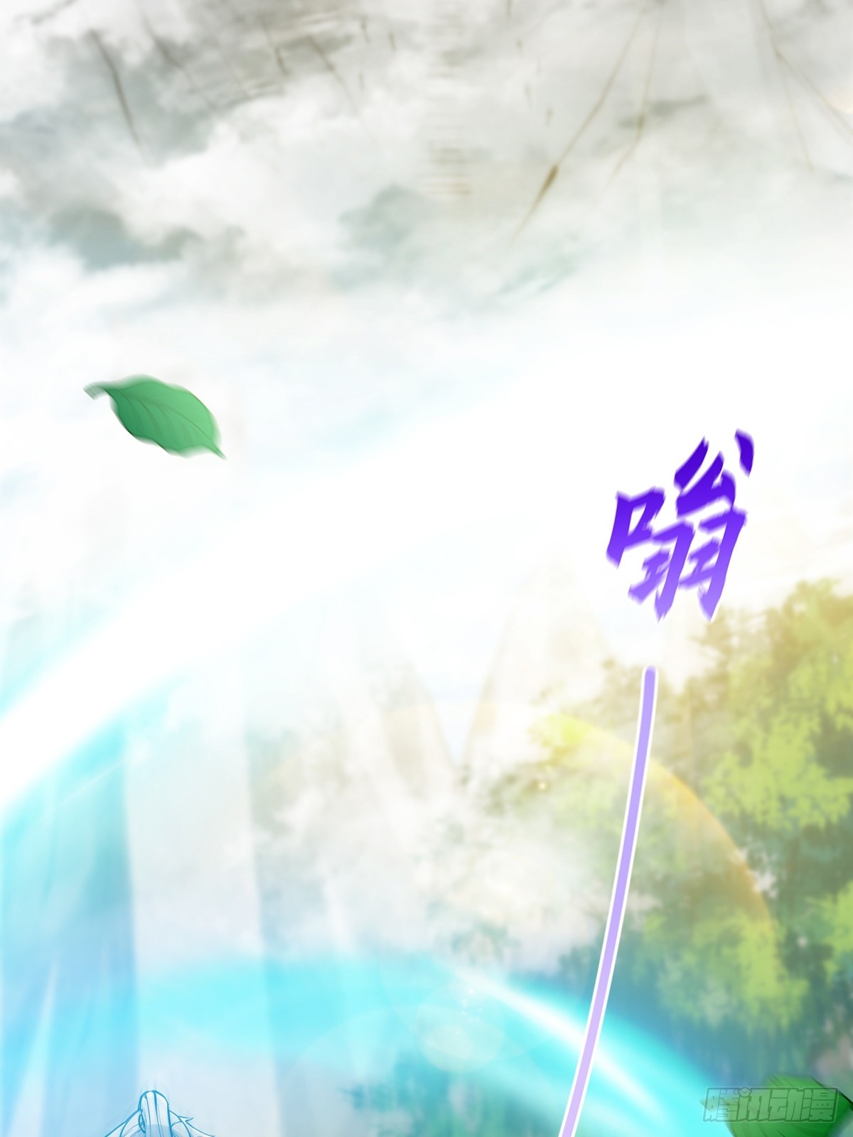 043 登山取剑之行！40