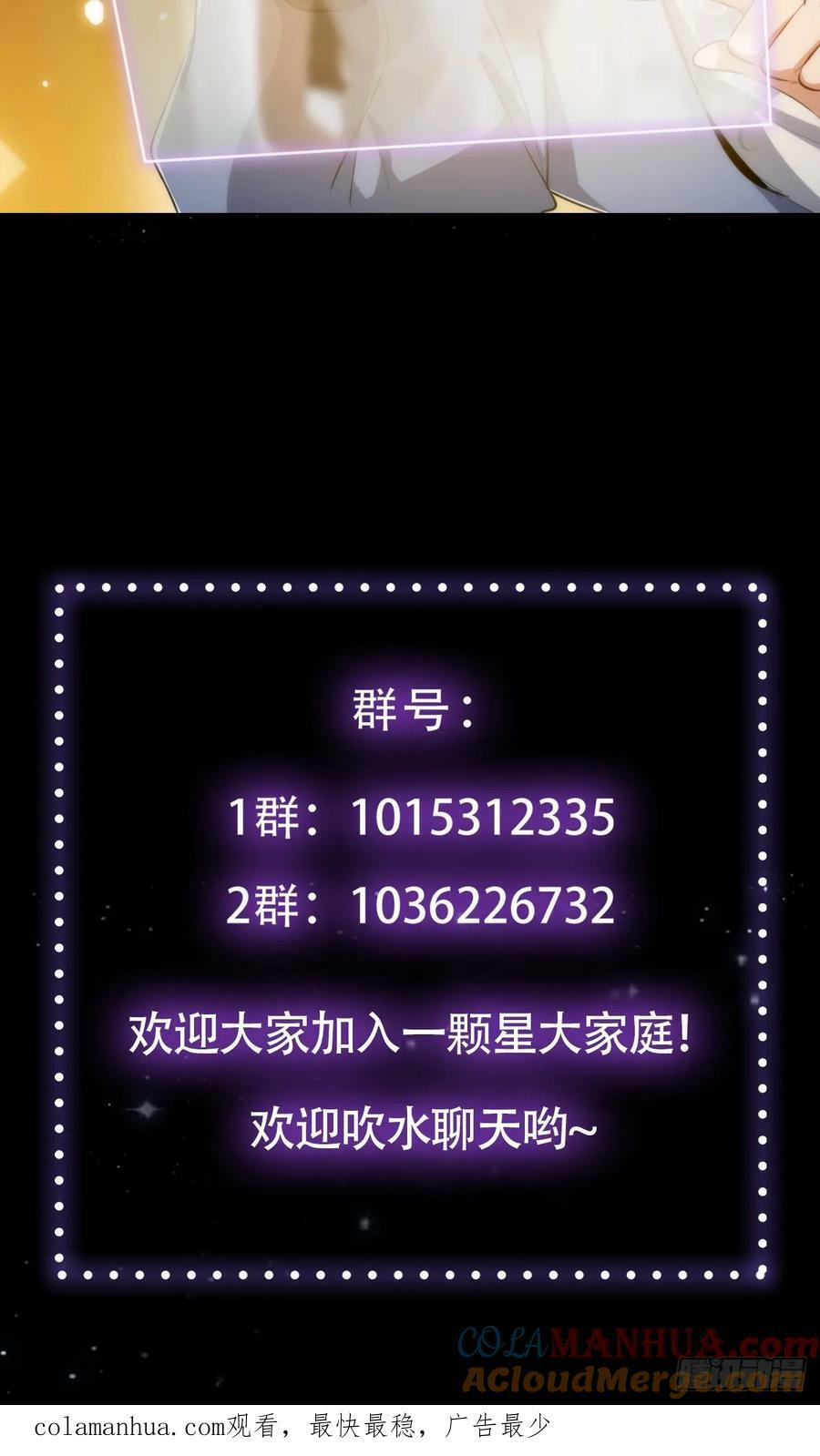 090 超级认真的路浔63