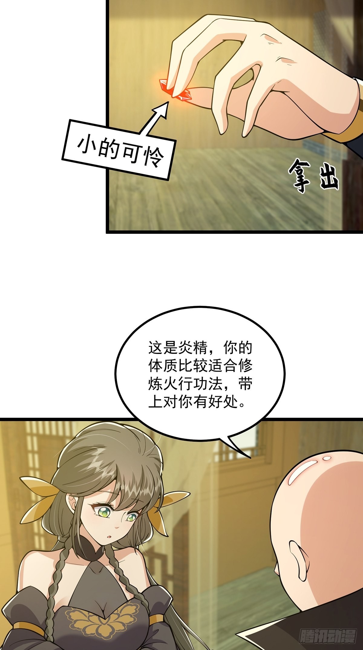 017 撸猫真的有毒9