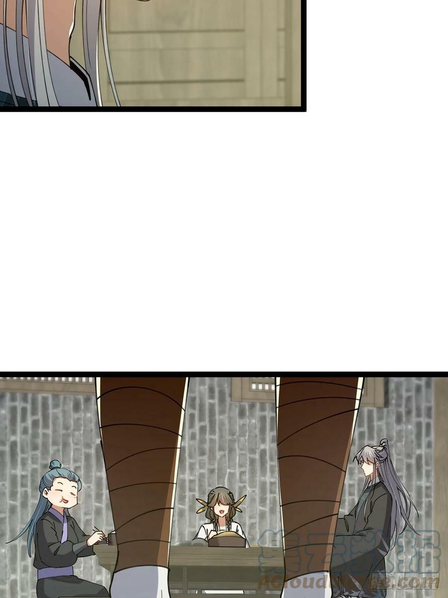 079 她站在那儿又瘦又弱54