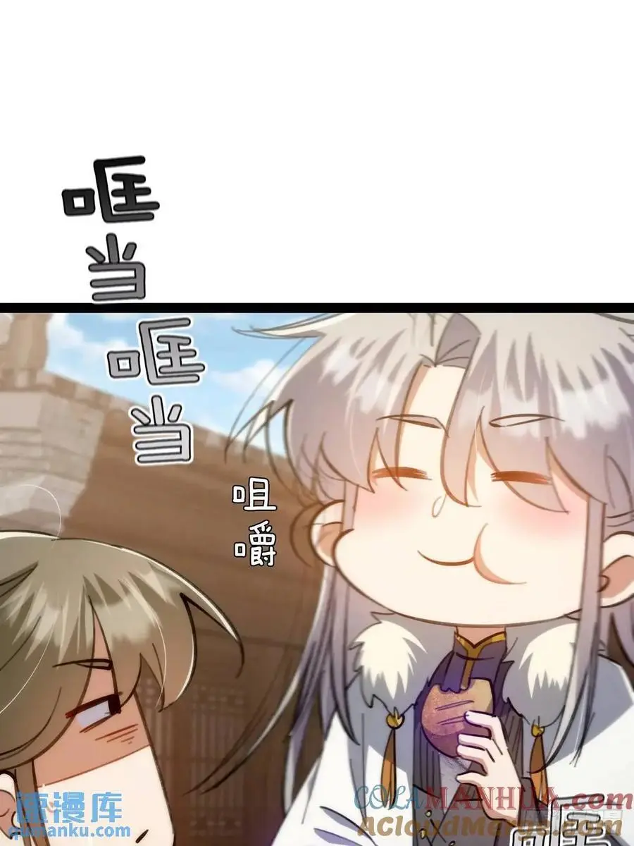 130 味道真的很不错？32