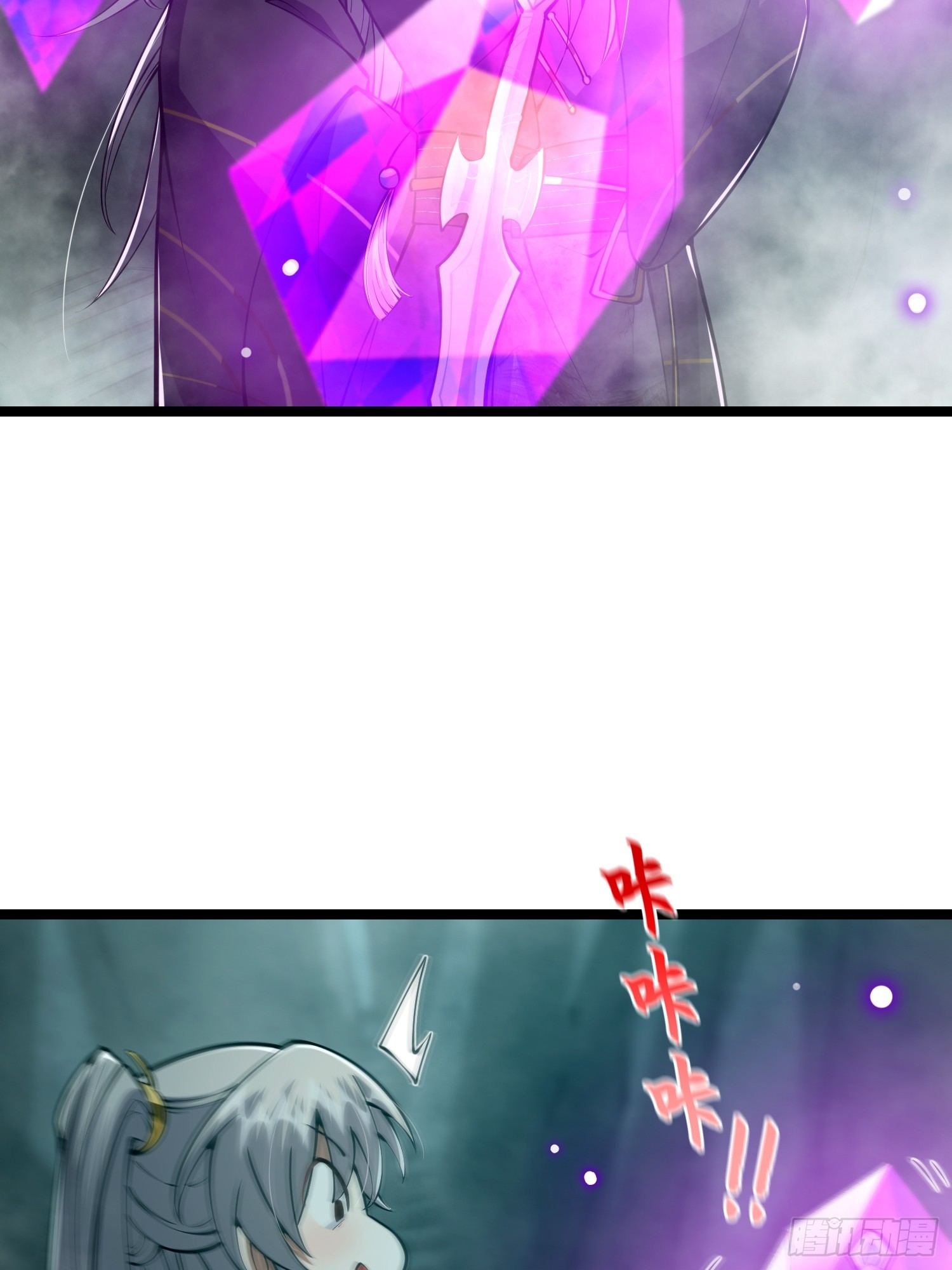 045 我偏要人定胜天！34