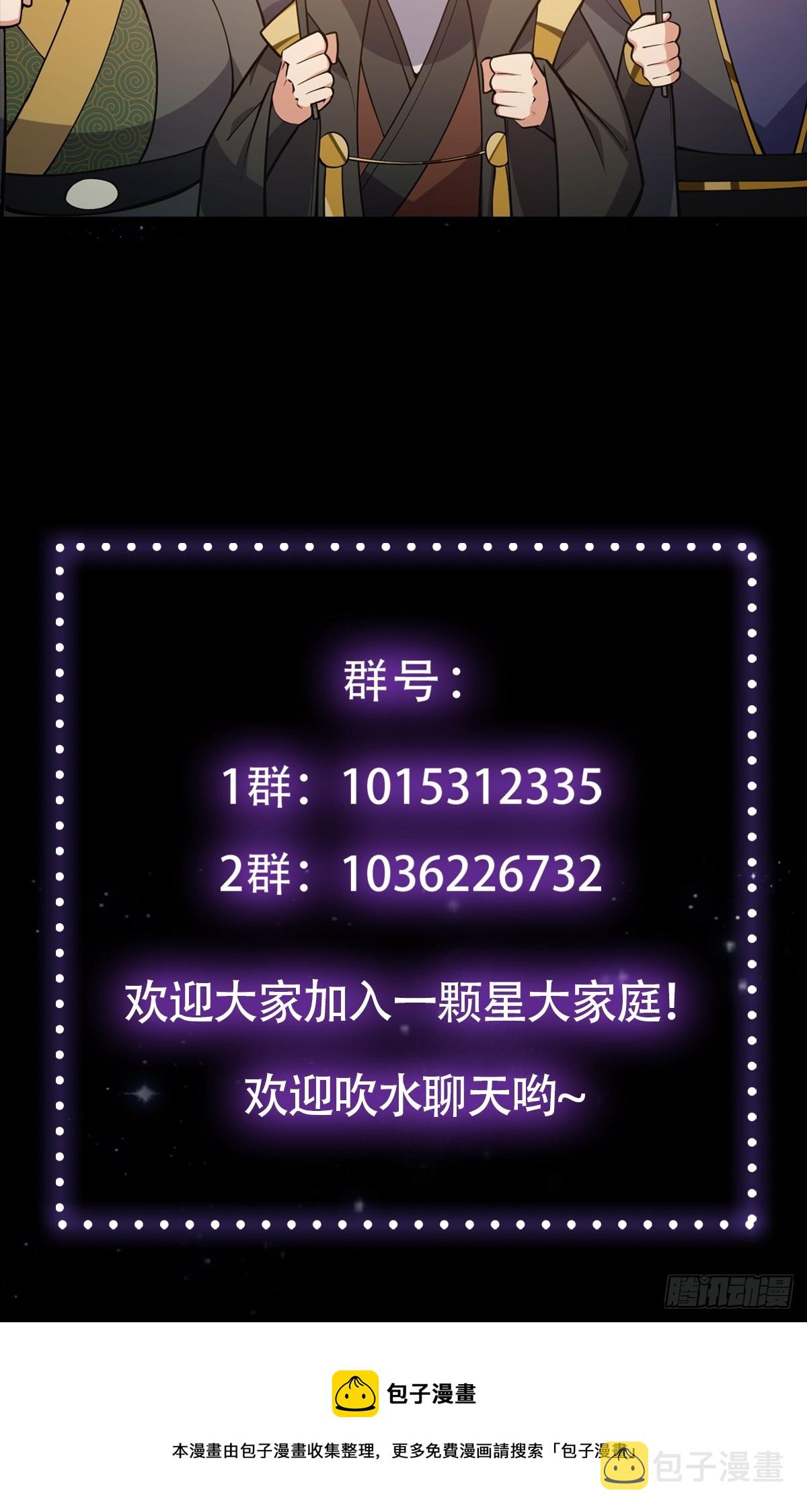 042 以小博大我一直都可以47
