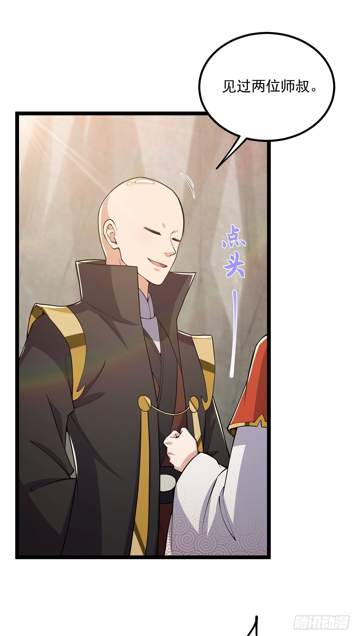 029 尴尬写在脸上啊15