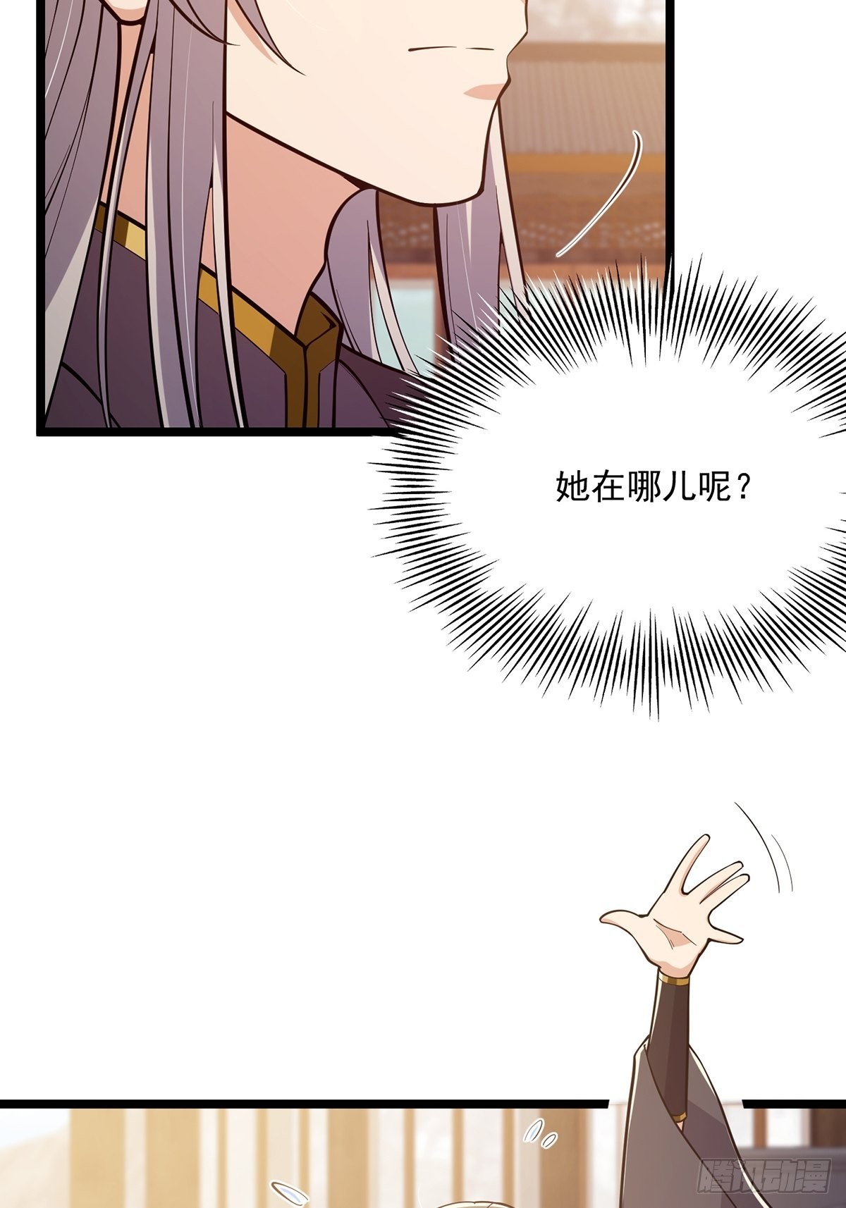 024 什么叫小师叔啊？20
