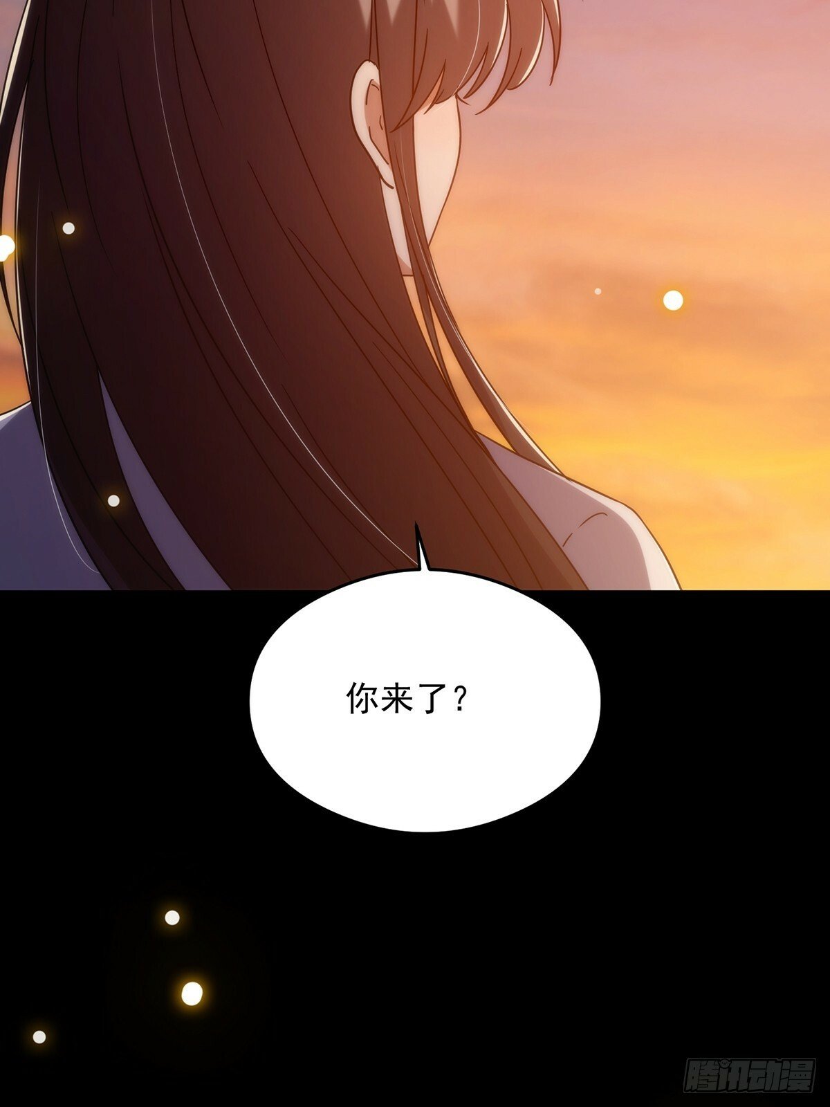 098 梦中？梦中！41