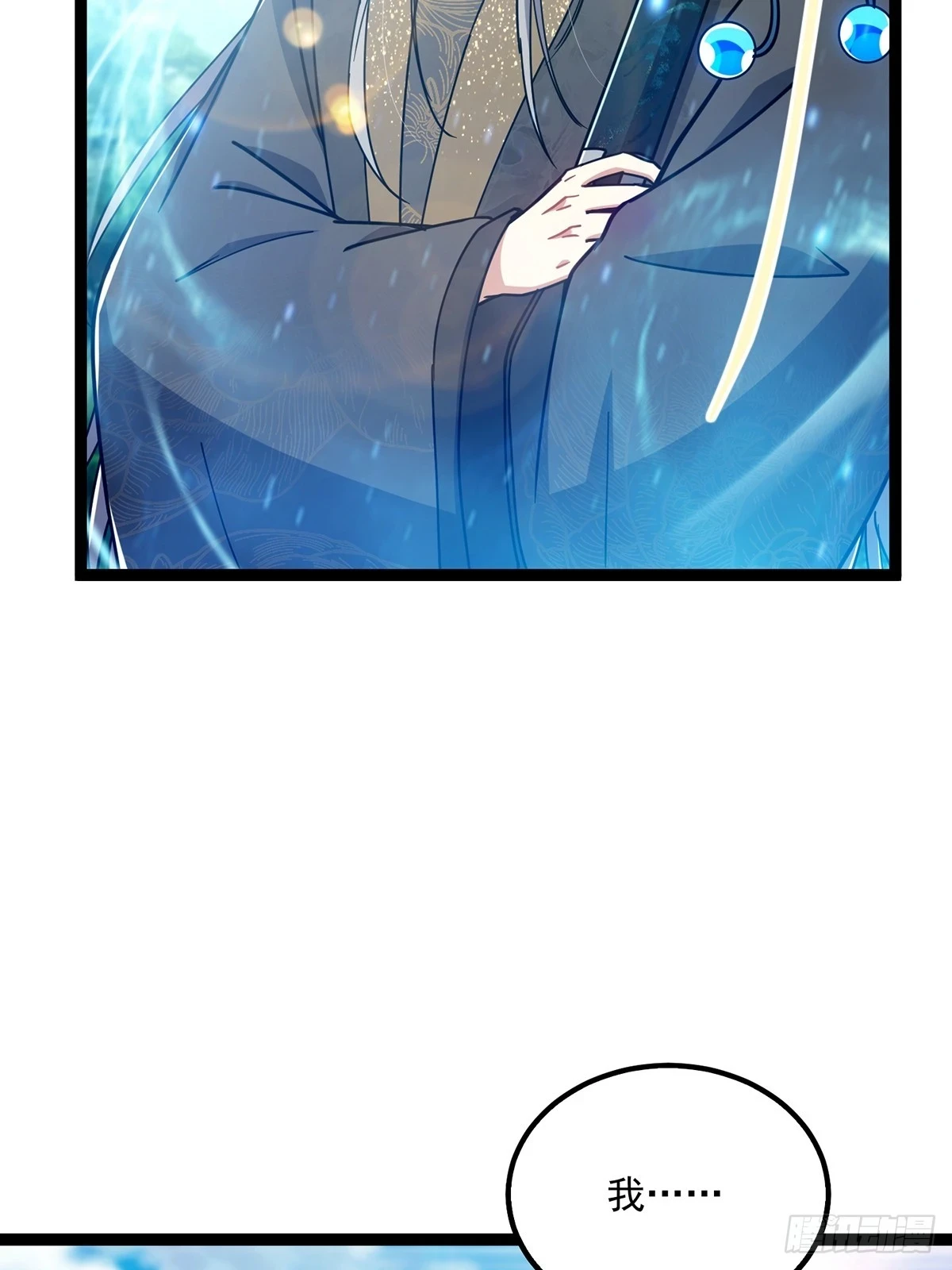 074 这是精神分裂？25