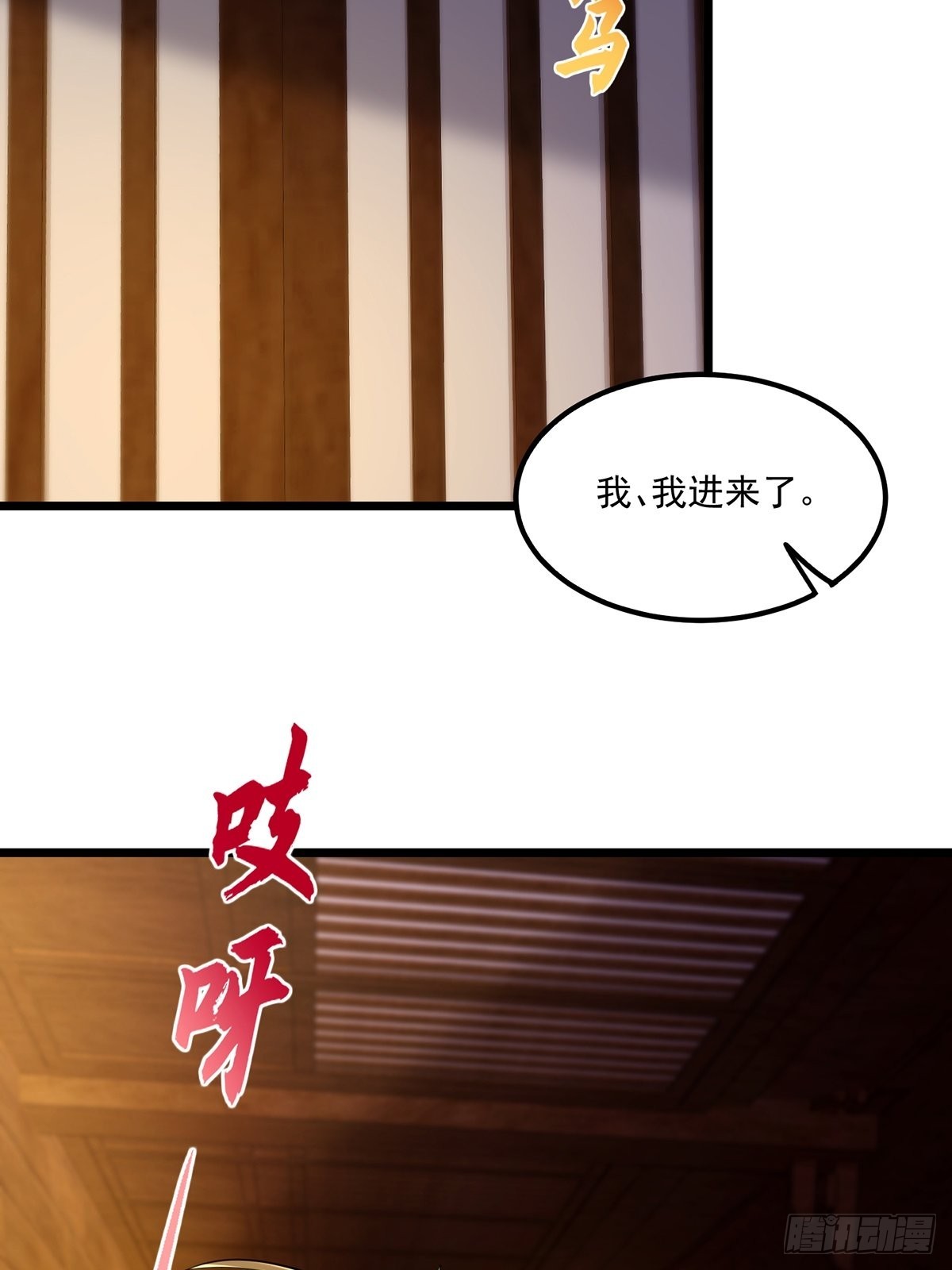 007 摘下你的面纱呗21