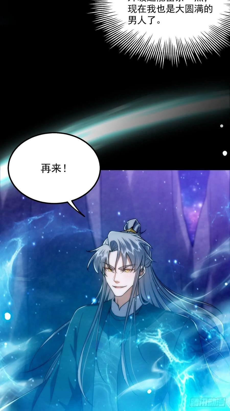 095 最后一关的含金量5