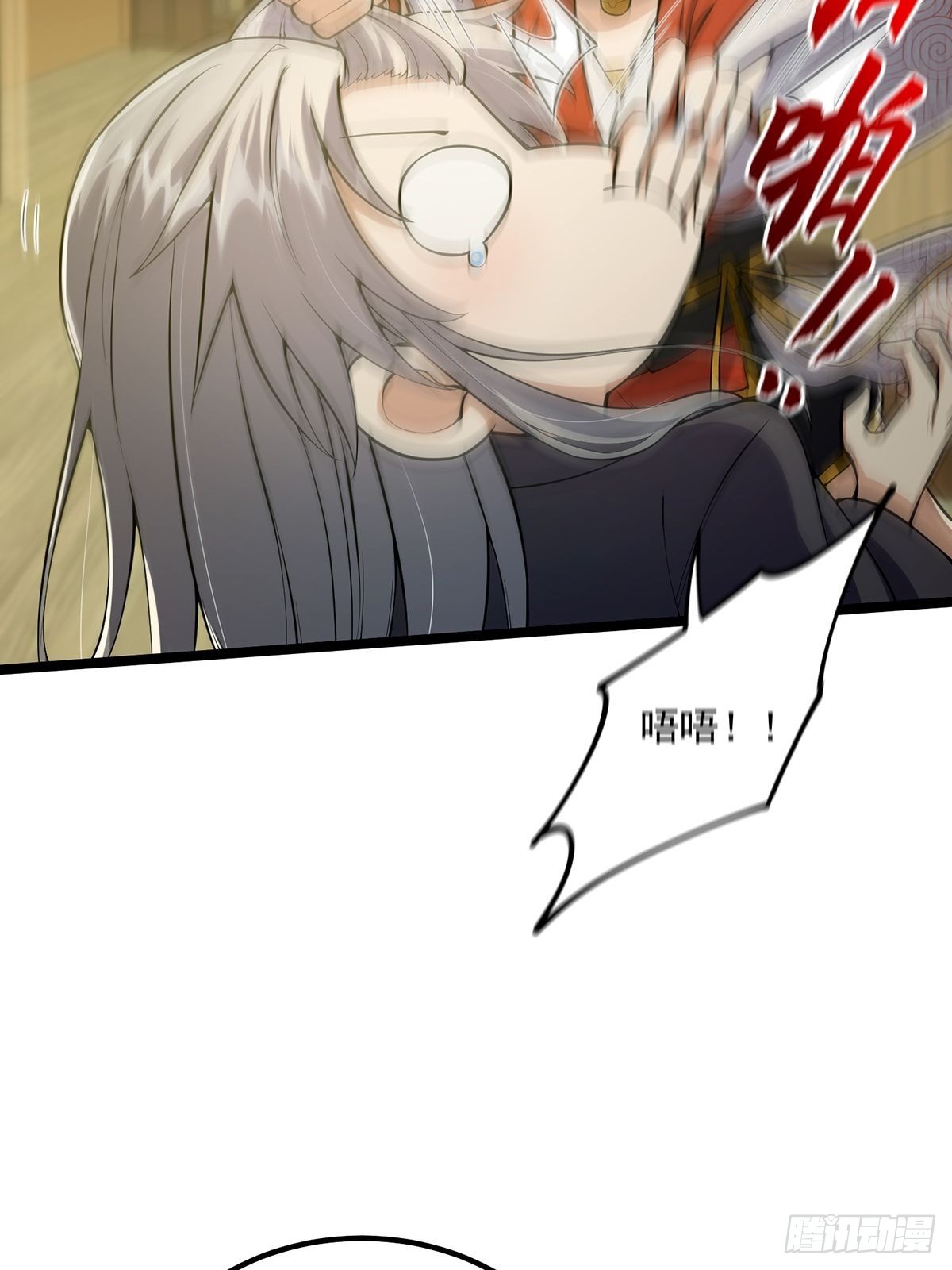 027 被剑意乱杀的一夜20