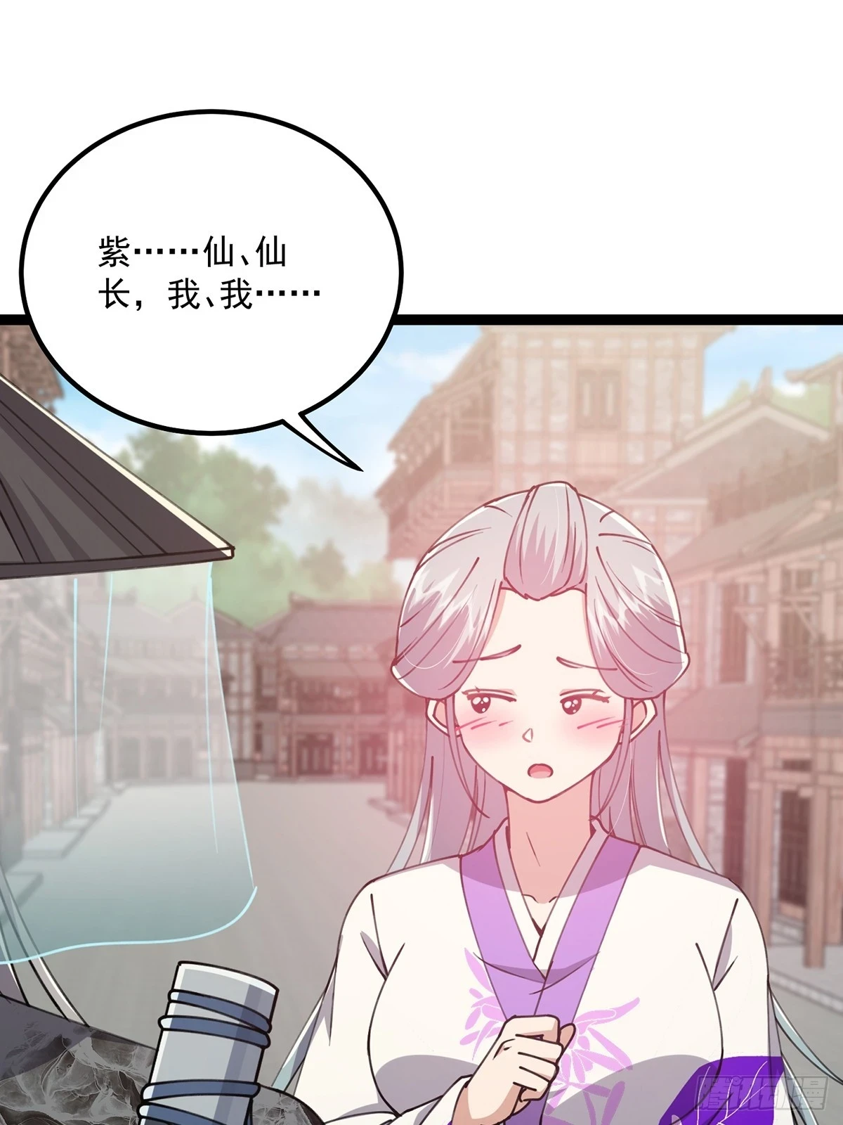 065 为它的绽放助力！20