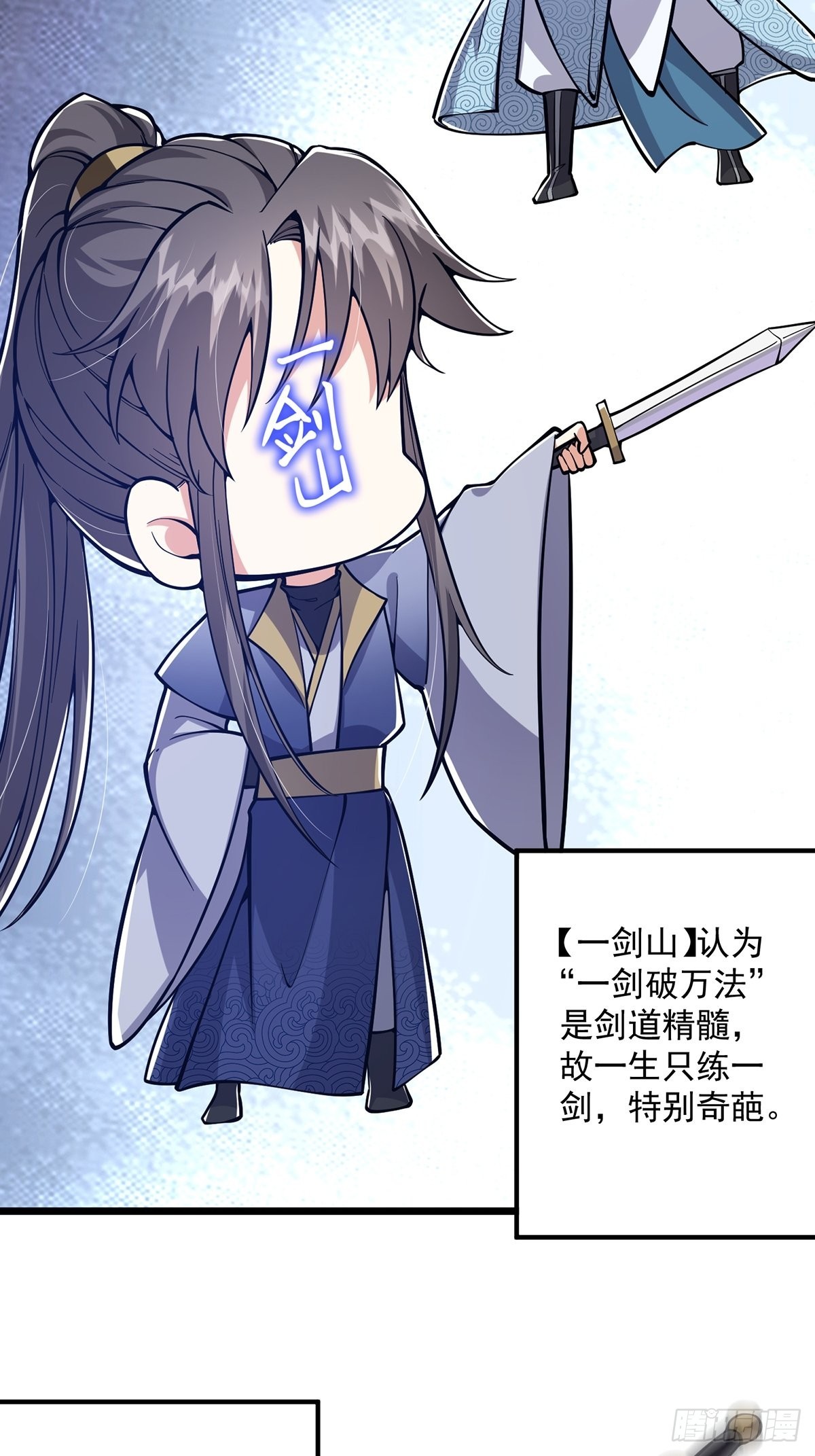 012 猫南北的反义词10