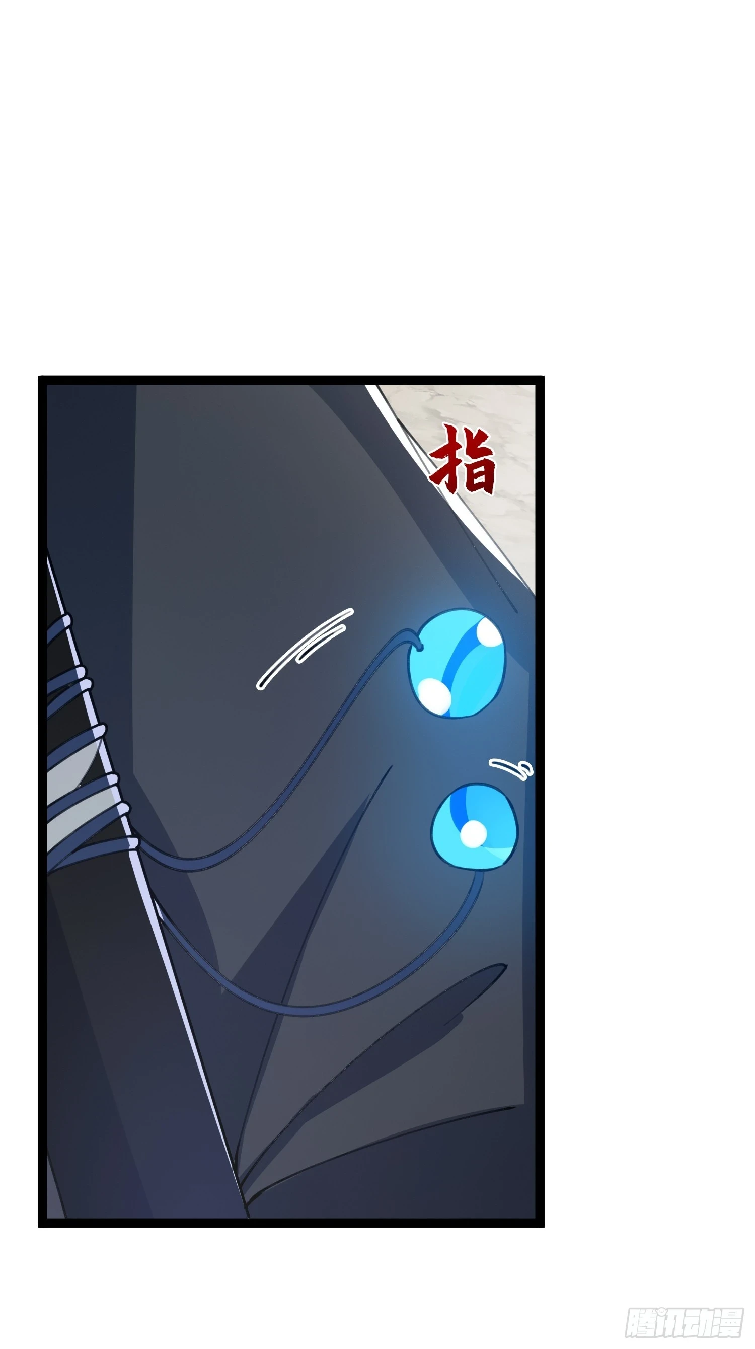 069 各自心怀鬼胎35