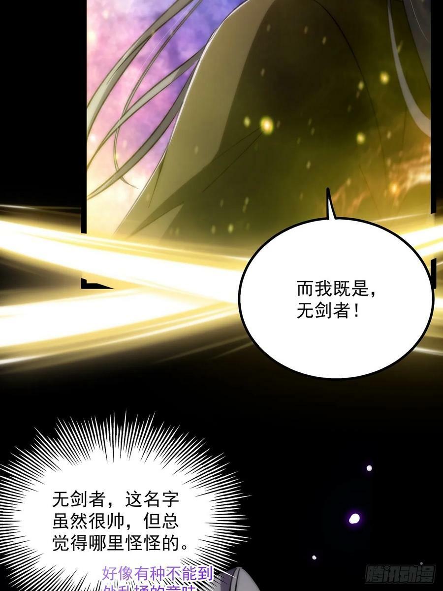 095 最后一关的含金量40