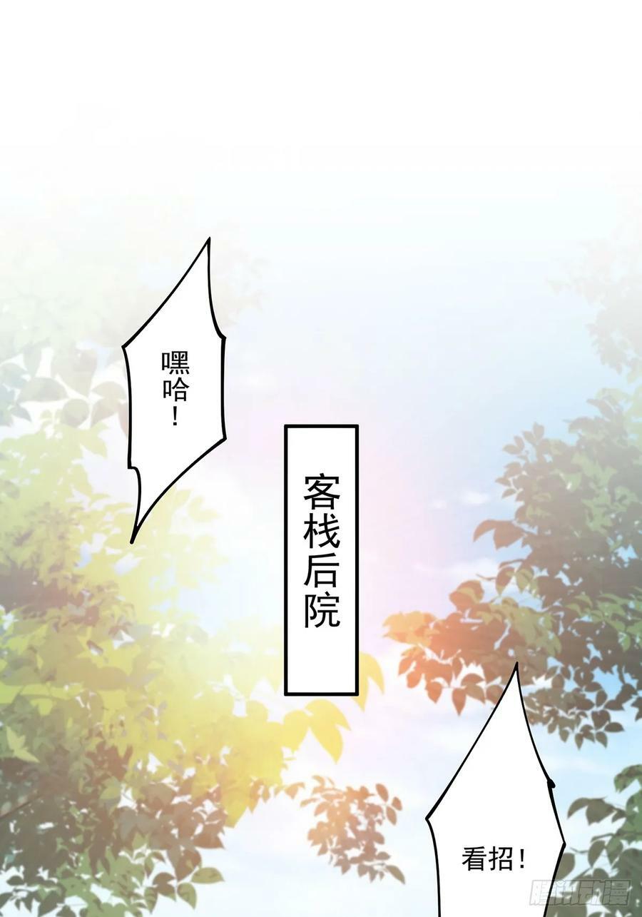 078 很急，她馋我身子！35