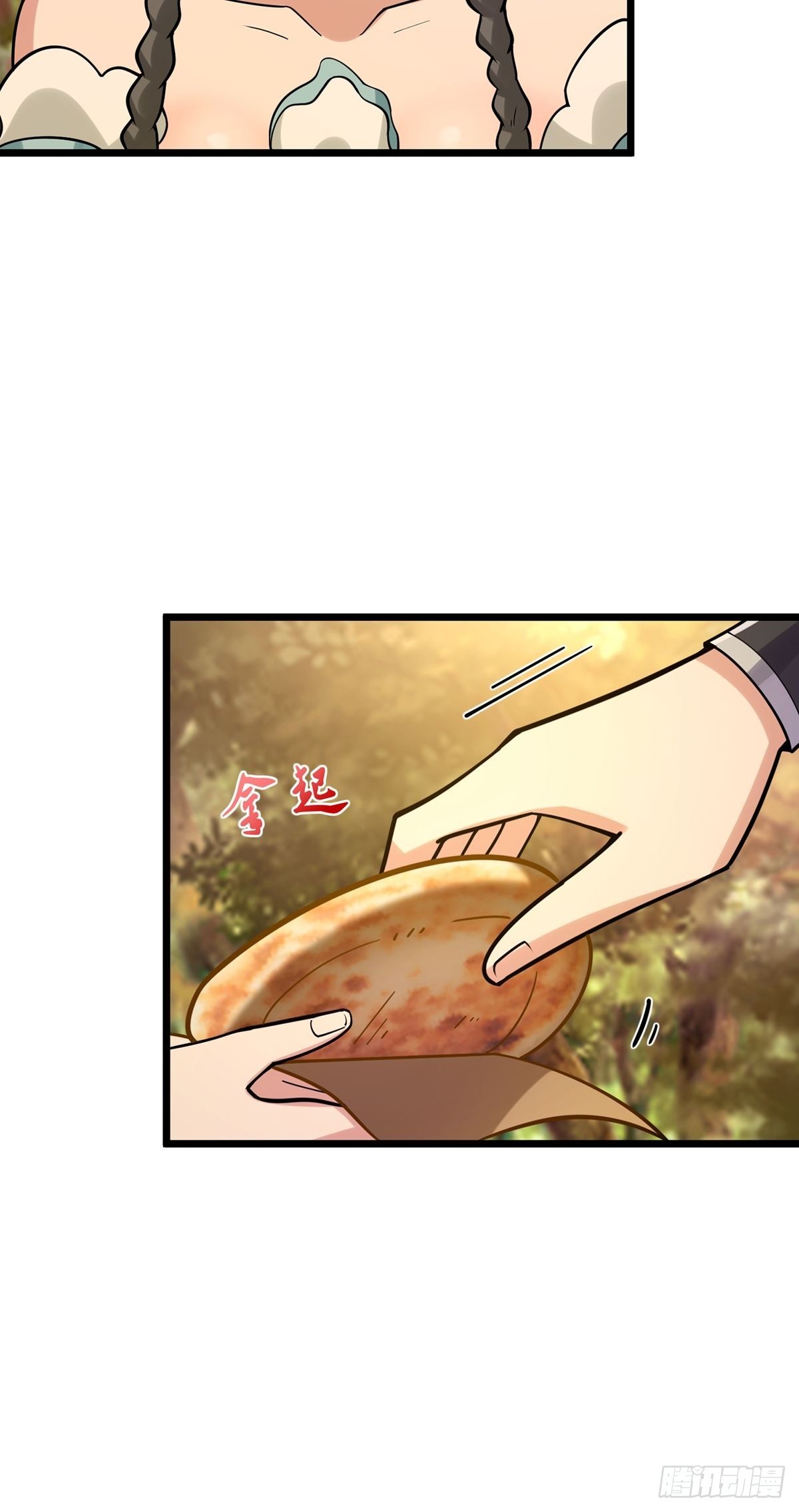 003 颜值即是正义！40