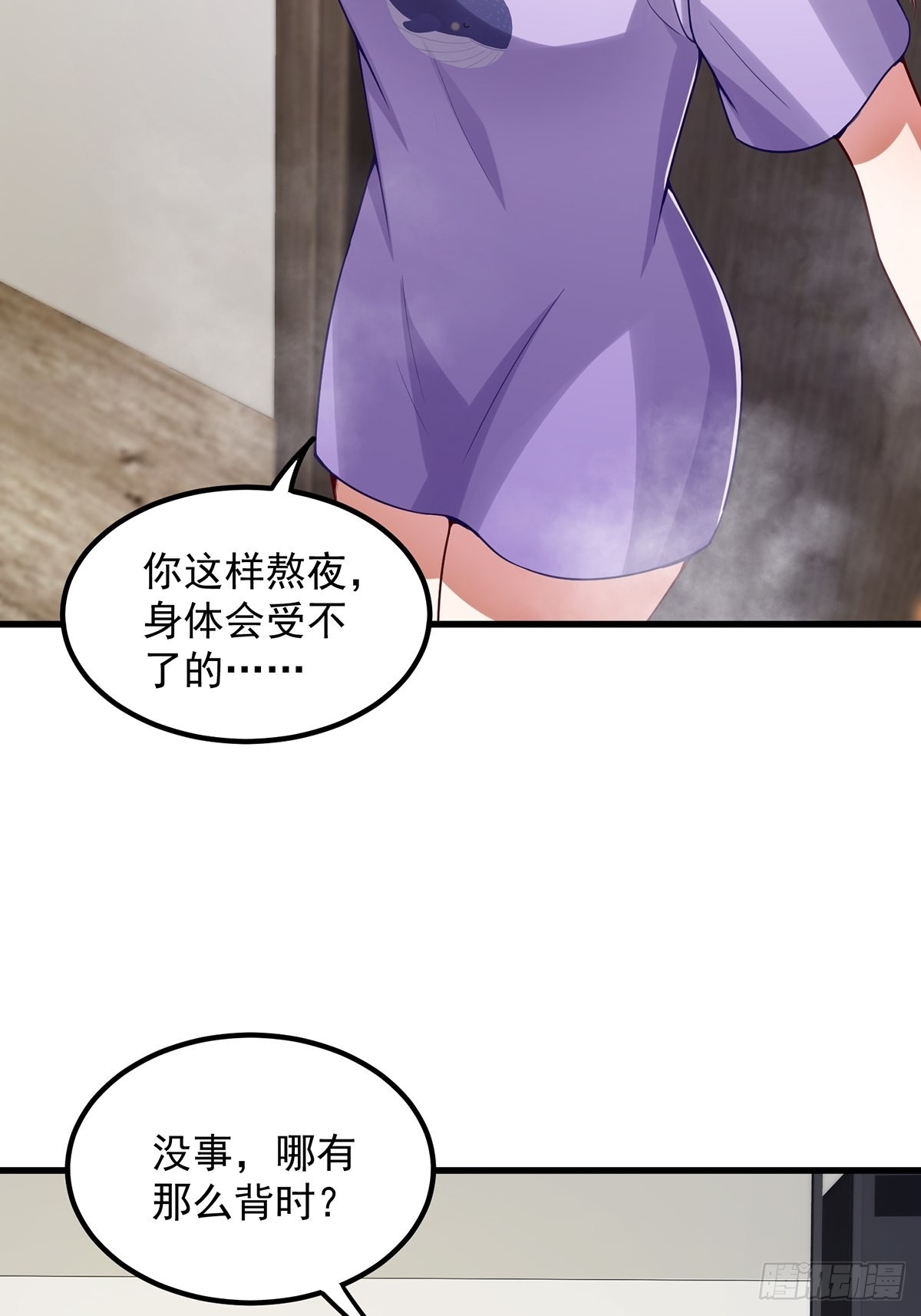 001 这号真的有毒！15